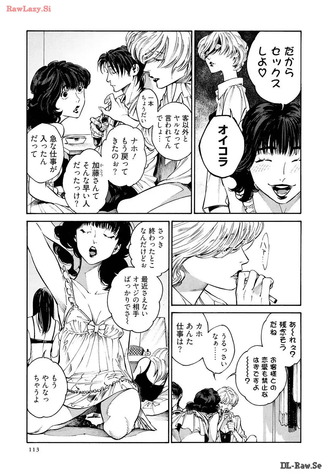 P42