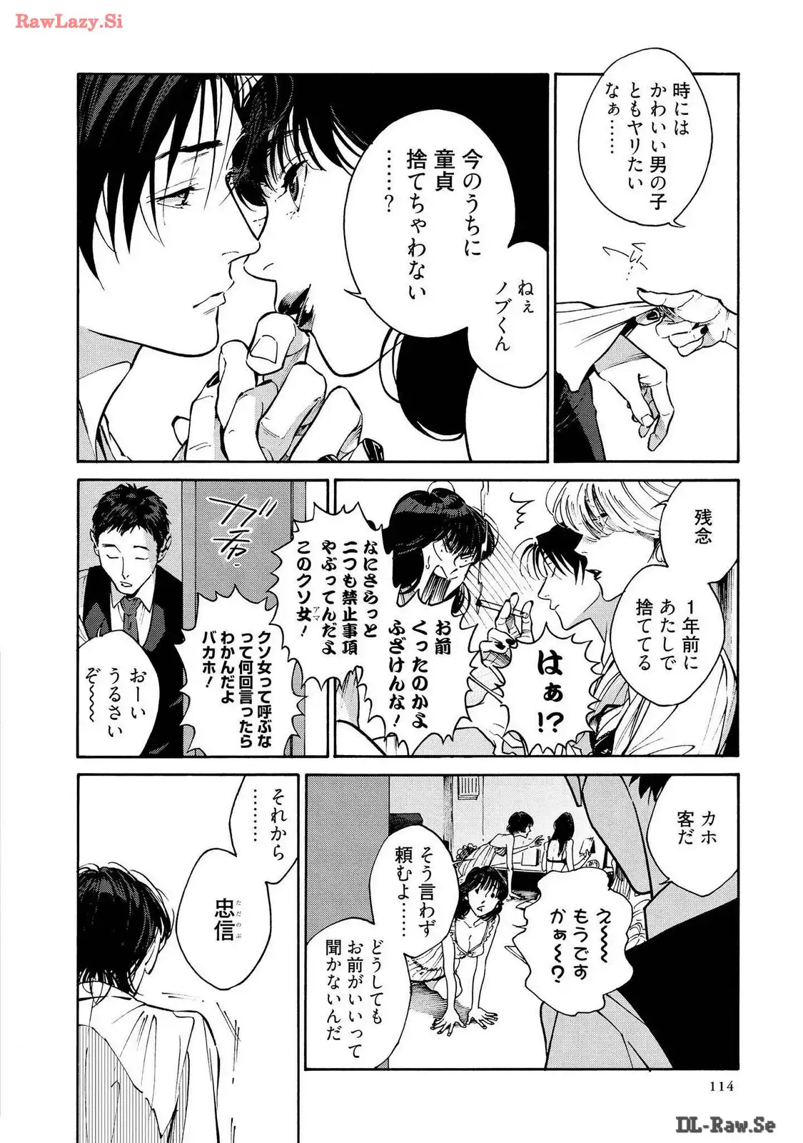 P43