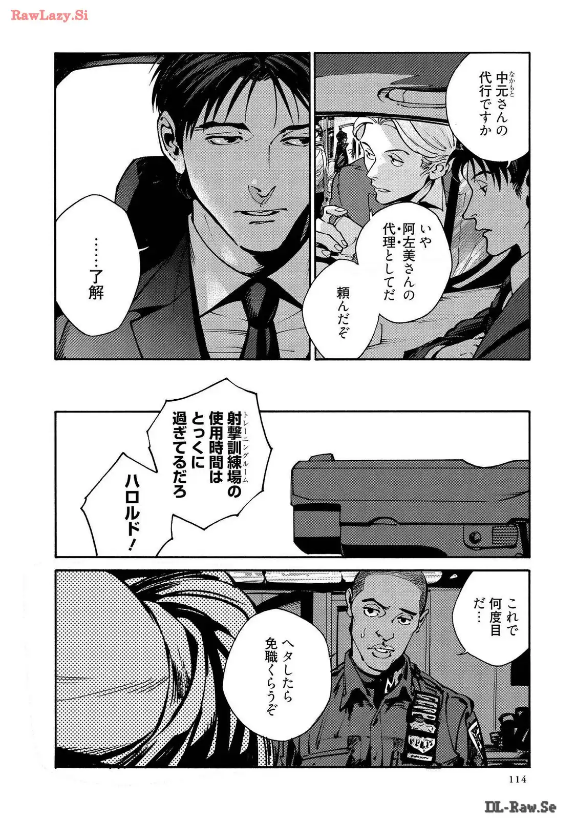 P32
