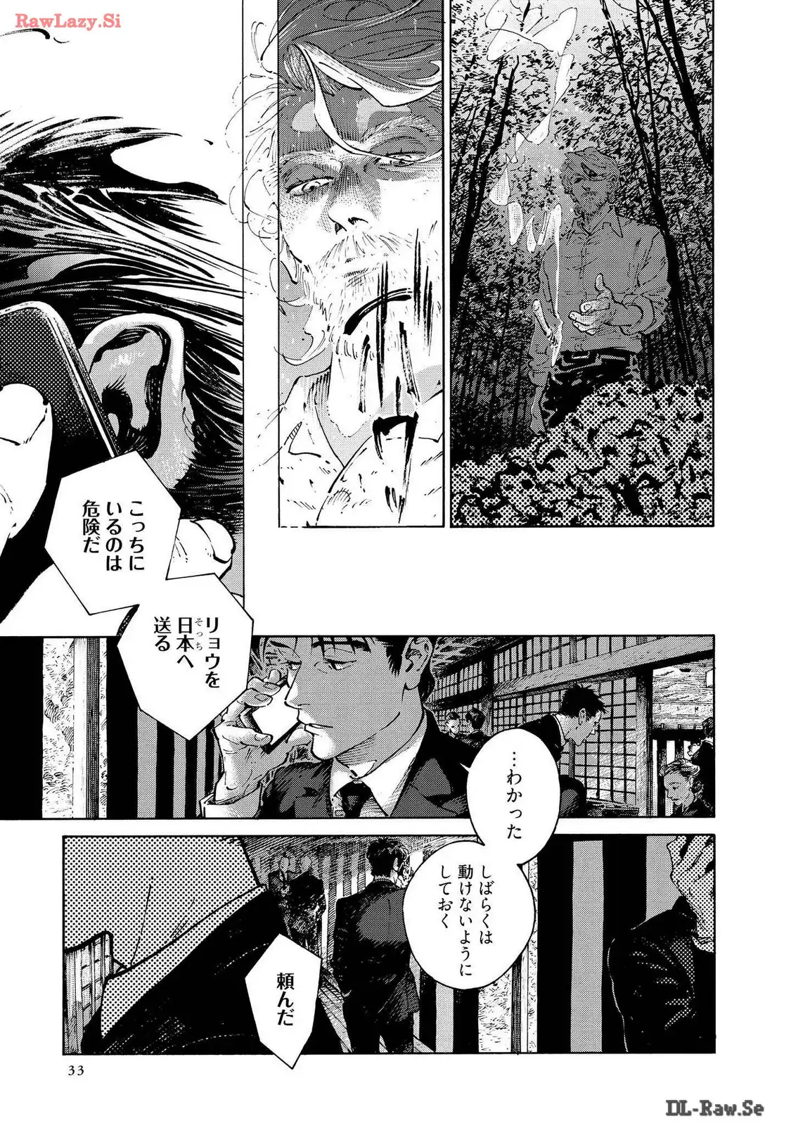 P31