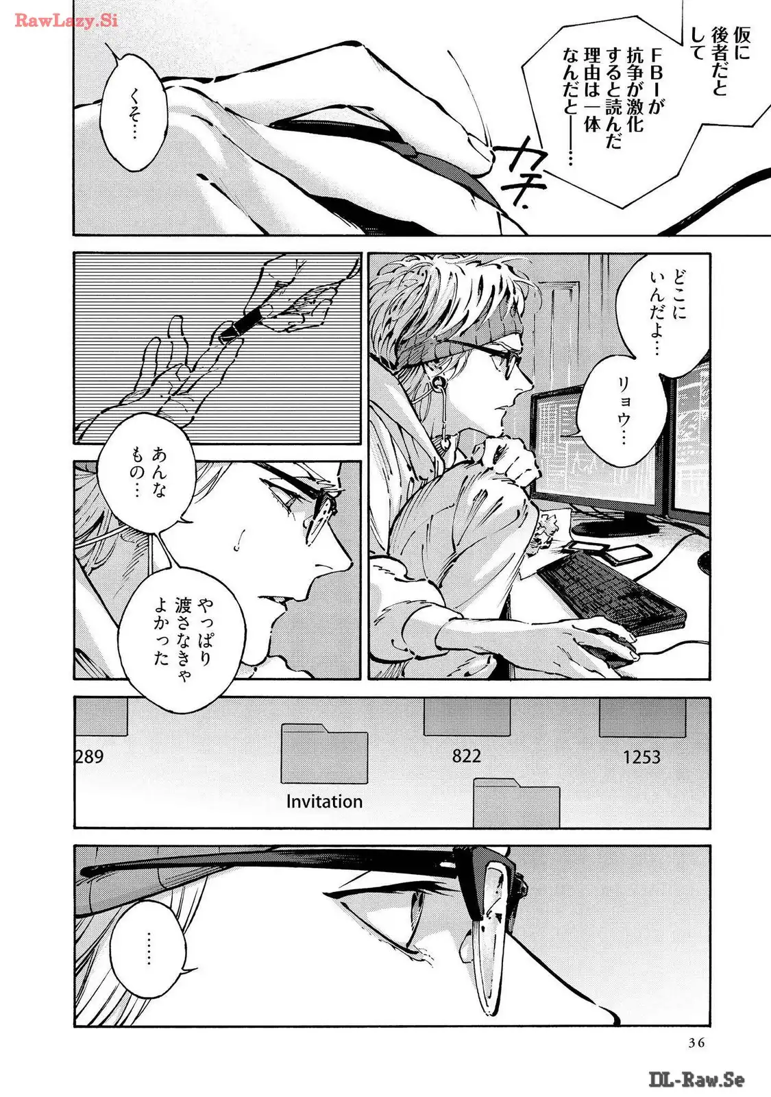 P34