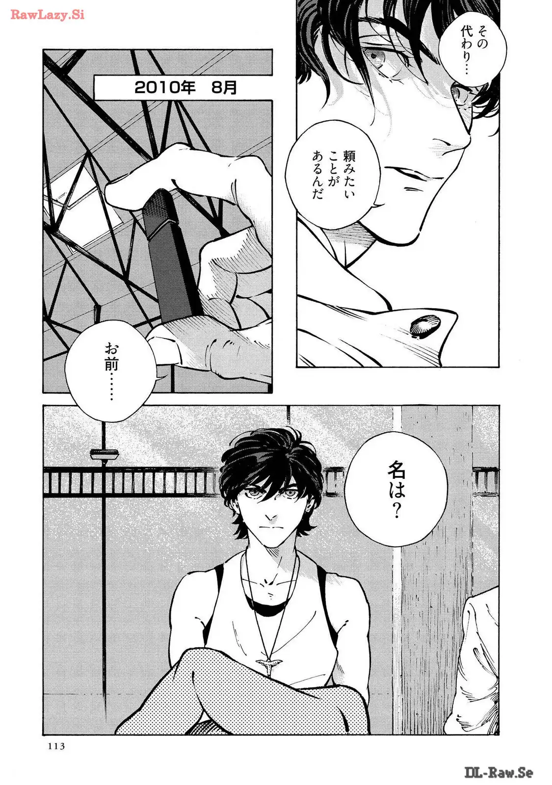 P15