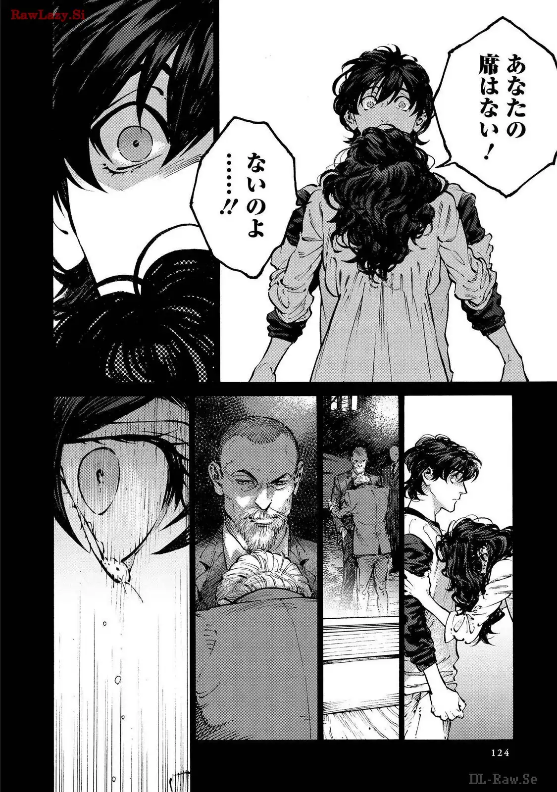 P26