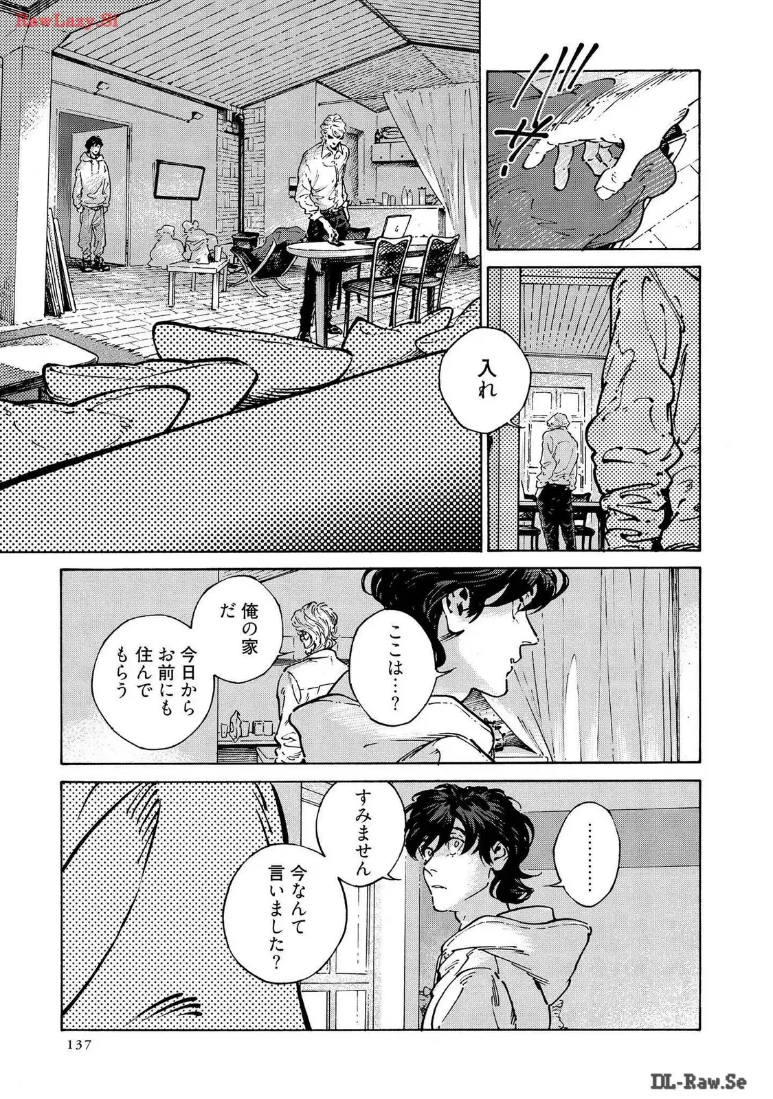 P39