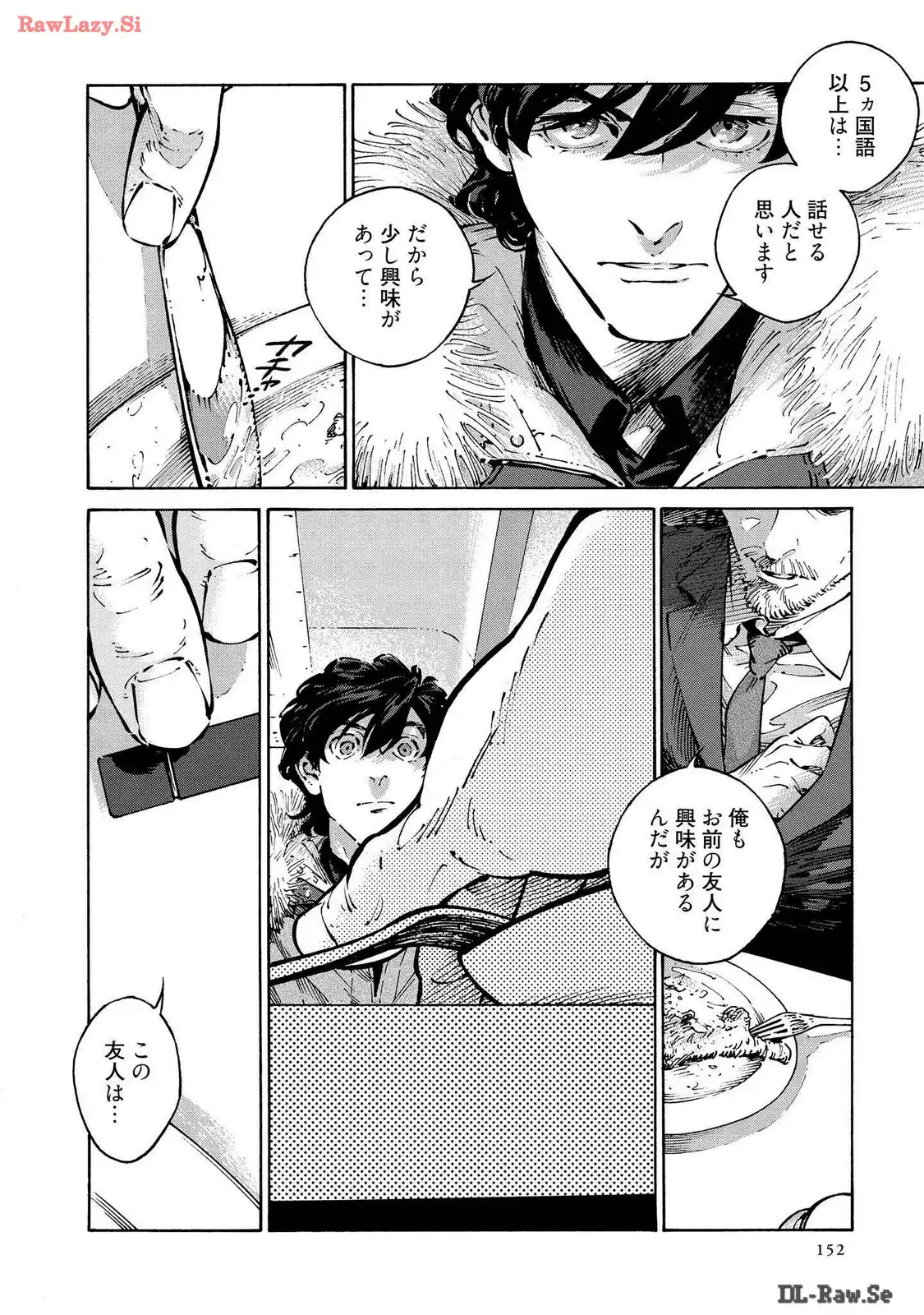 P54
