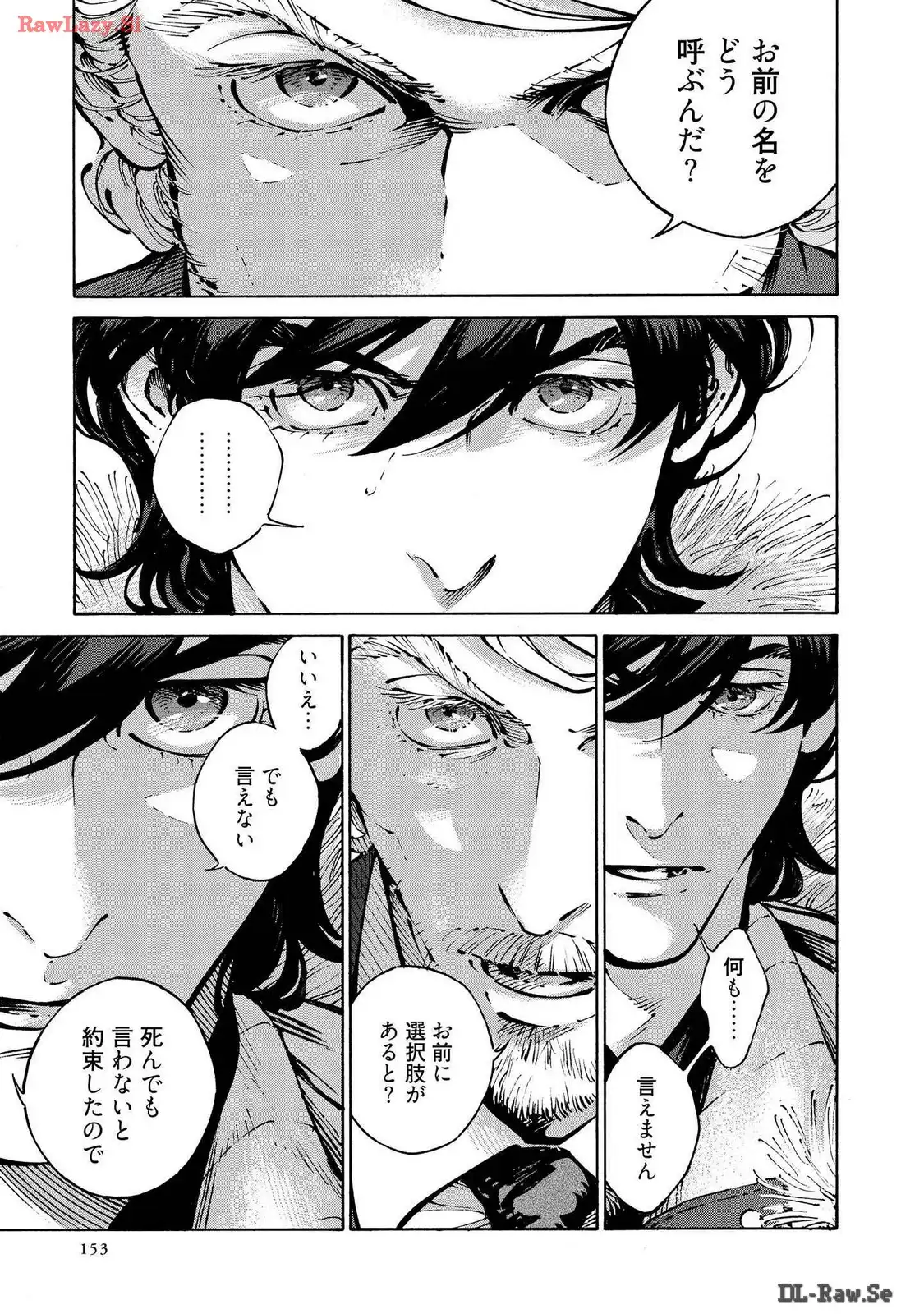 P55