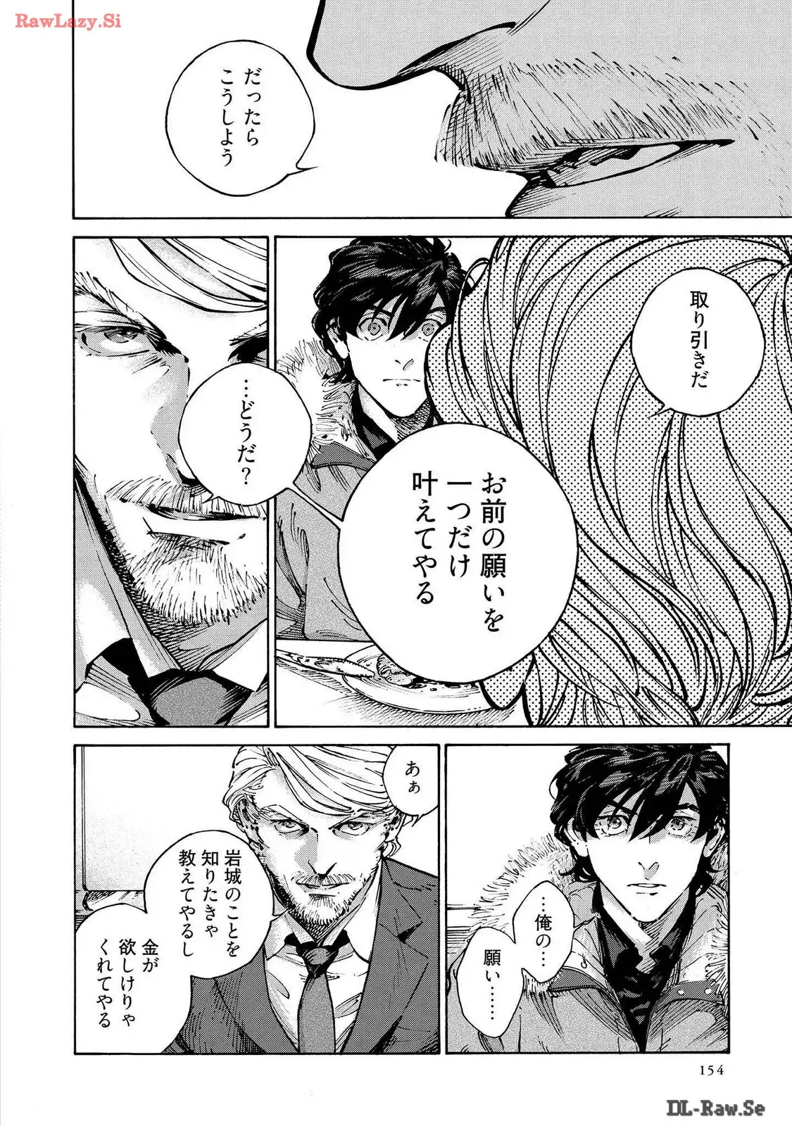 P56