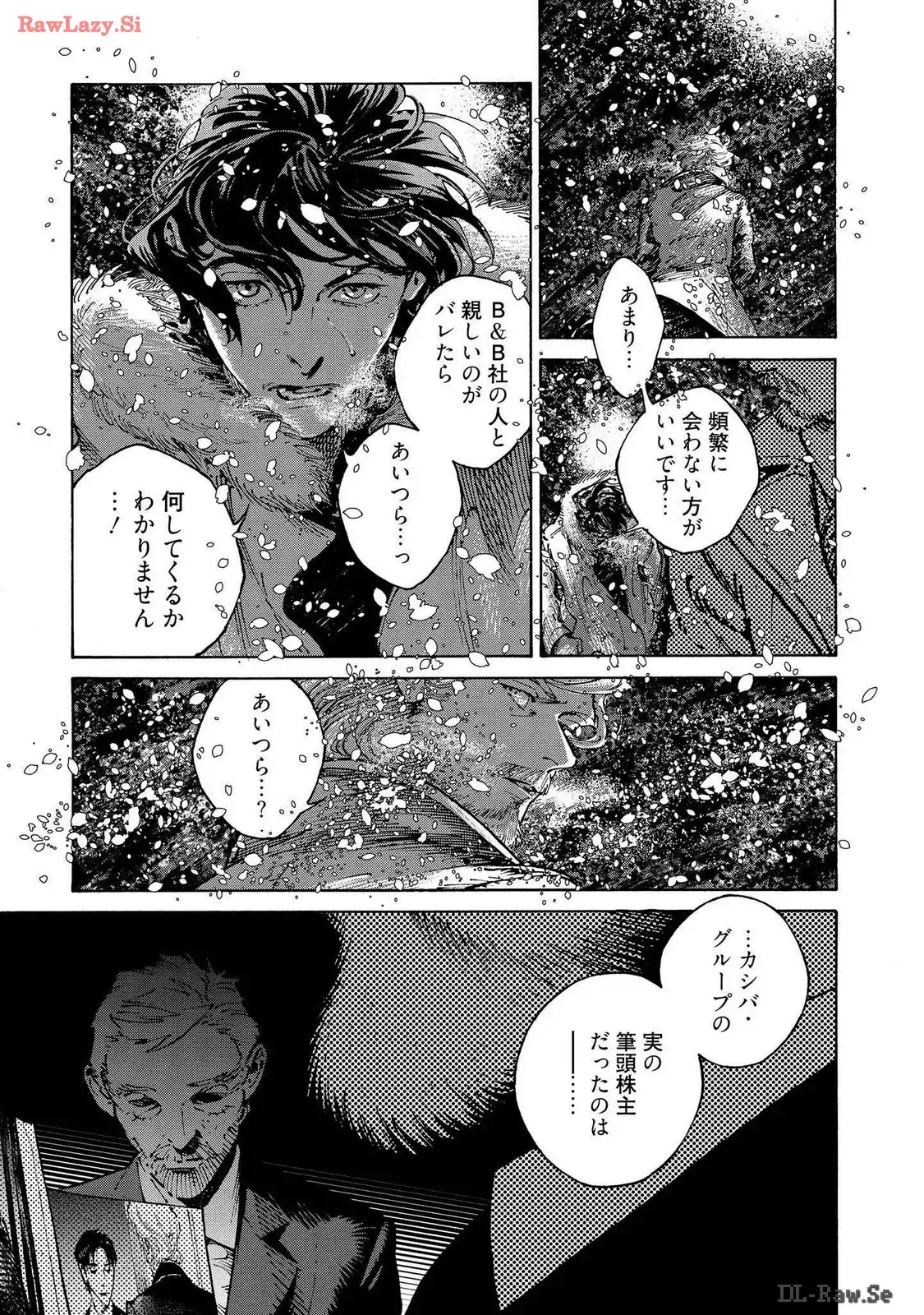 P61