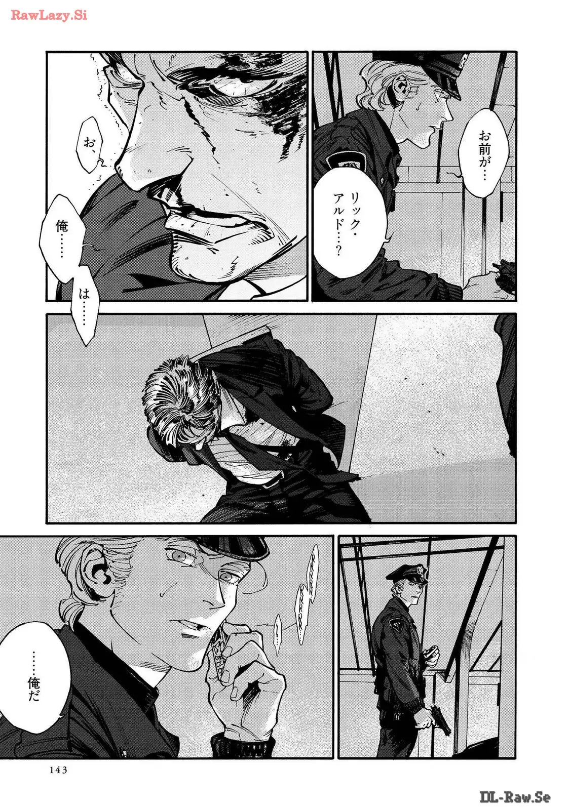 P25