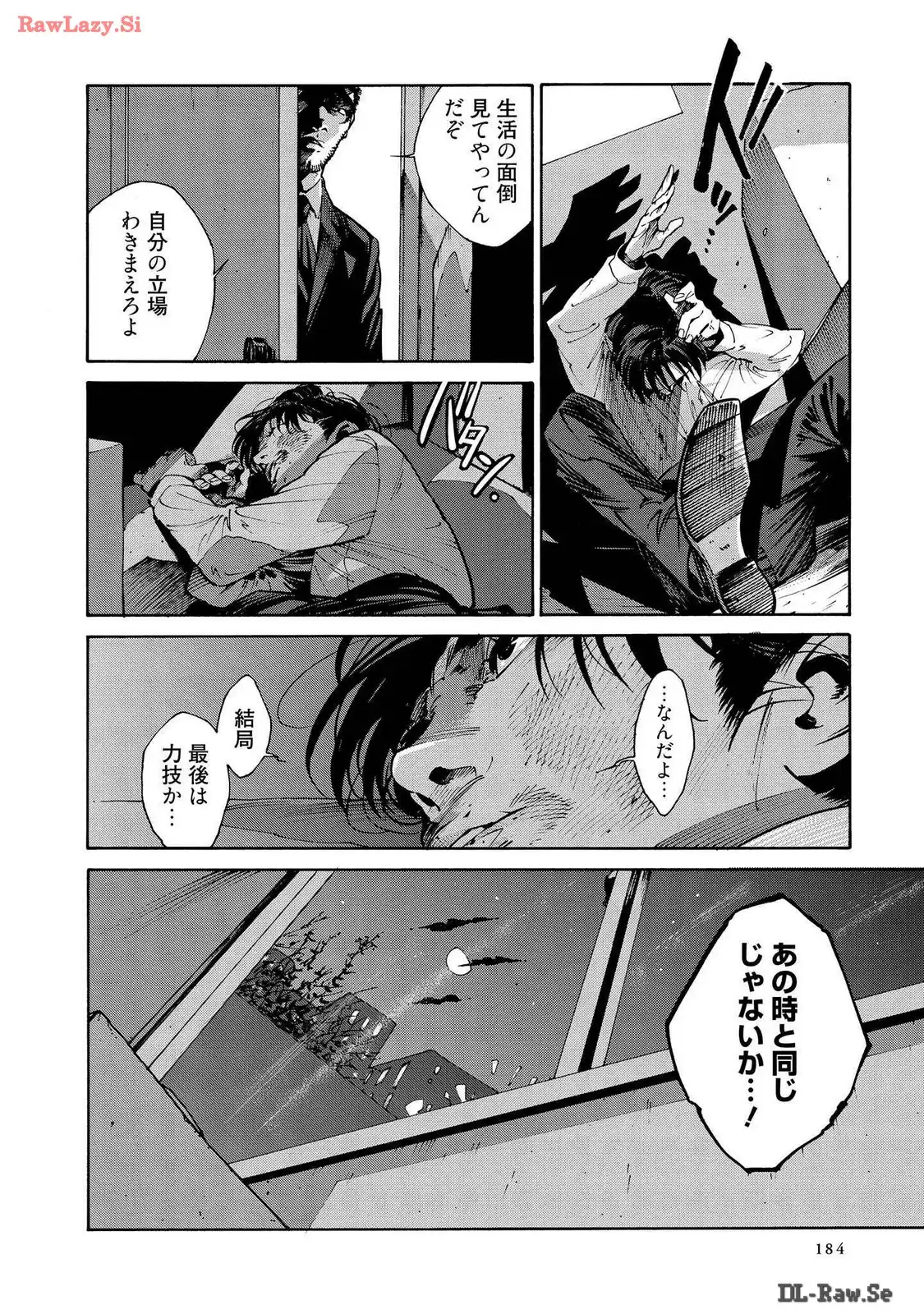 P28
