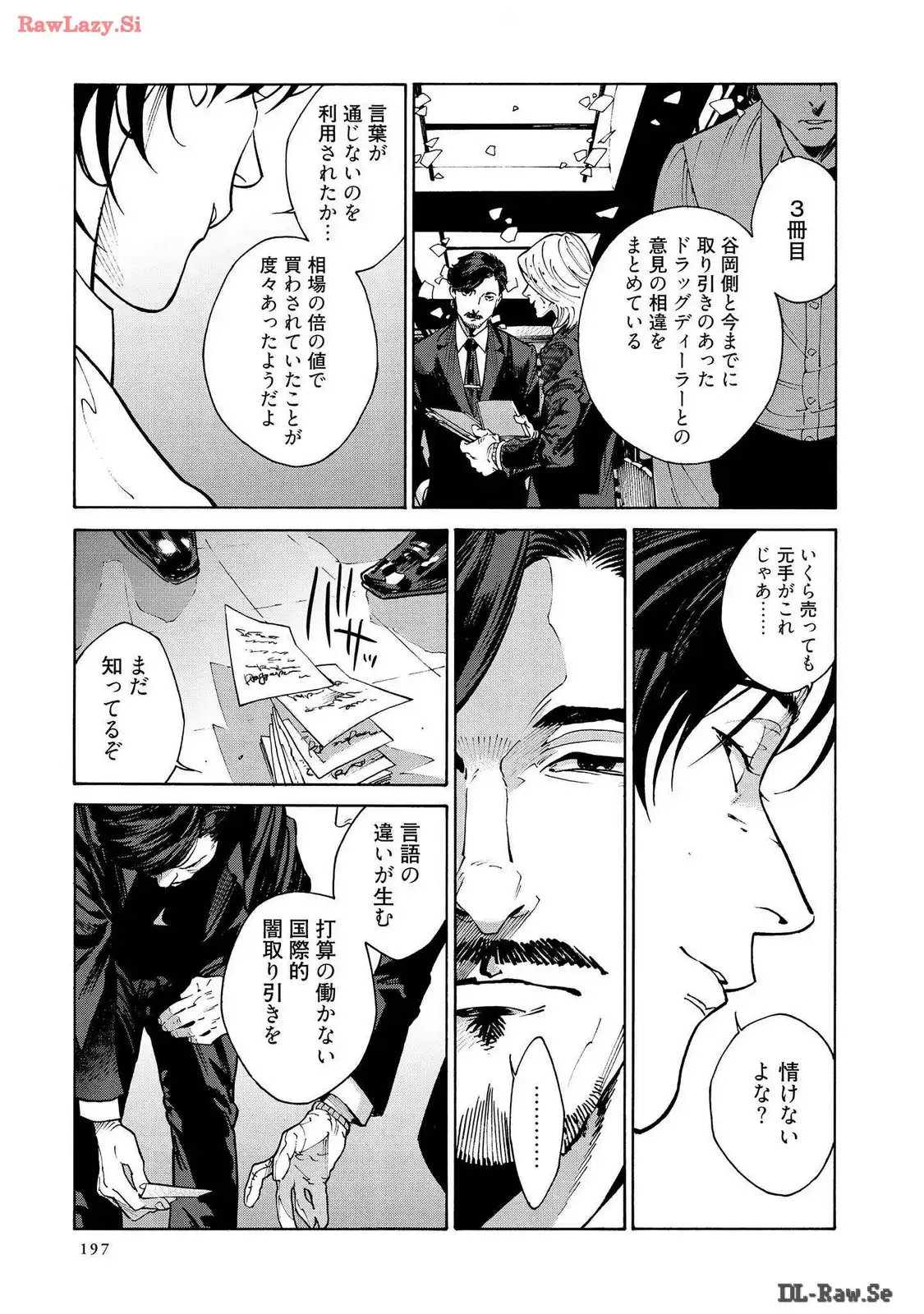 P41