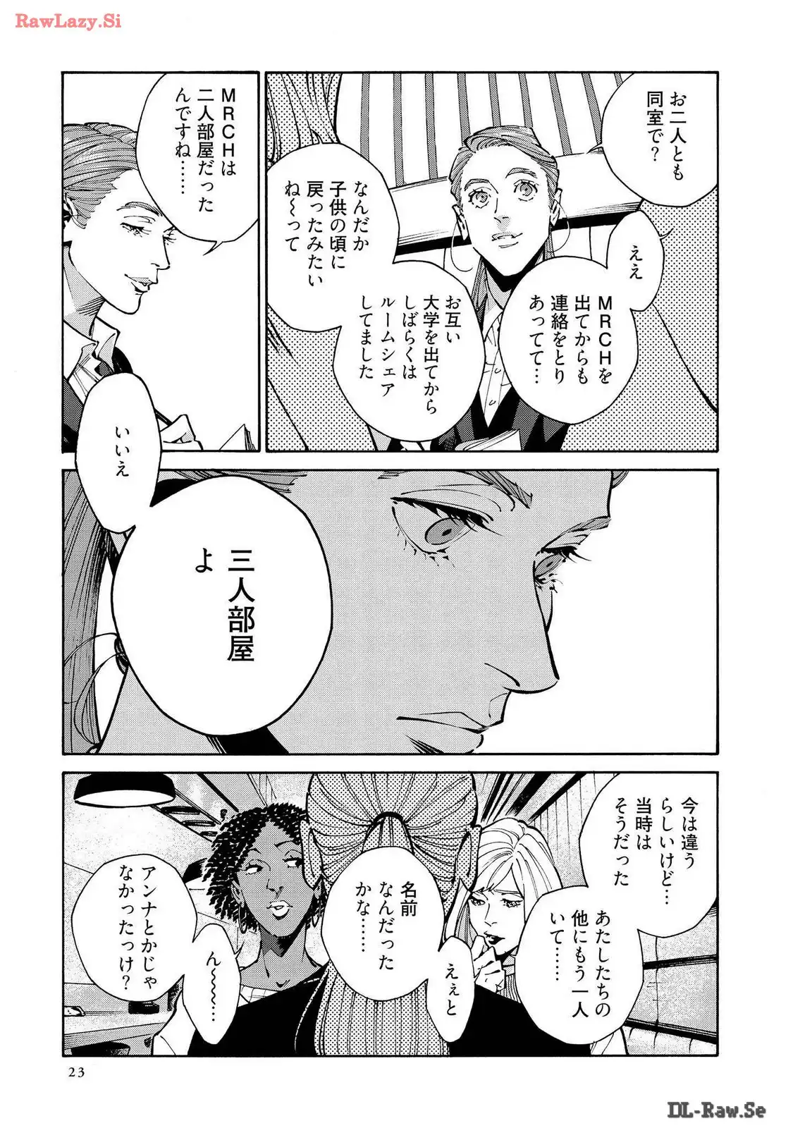 P21