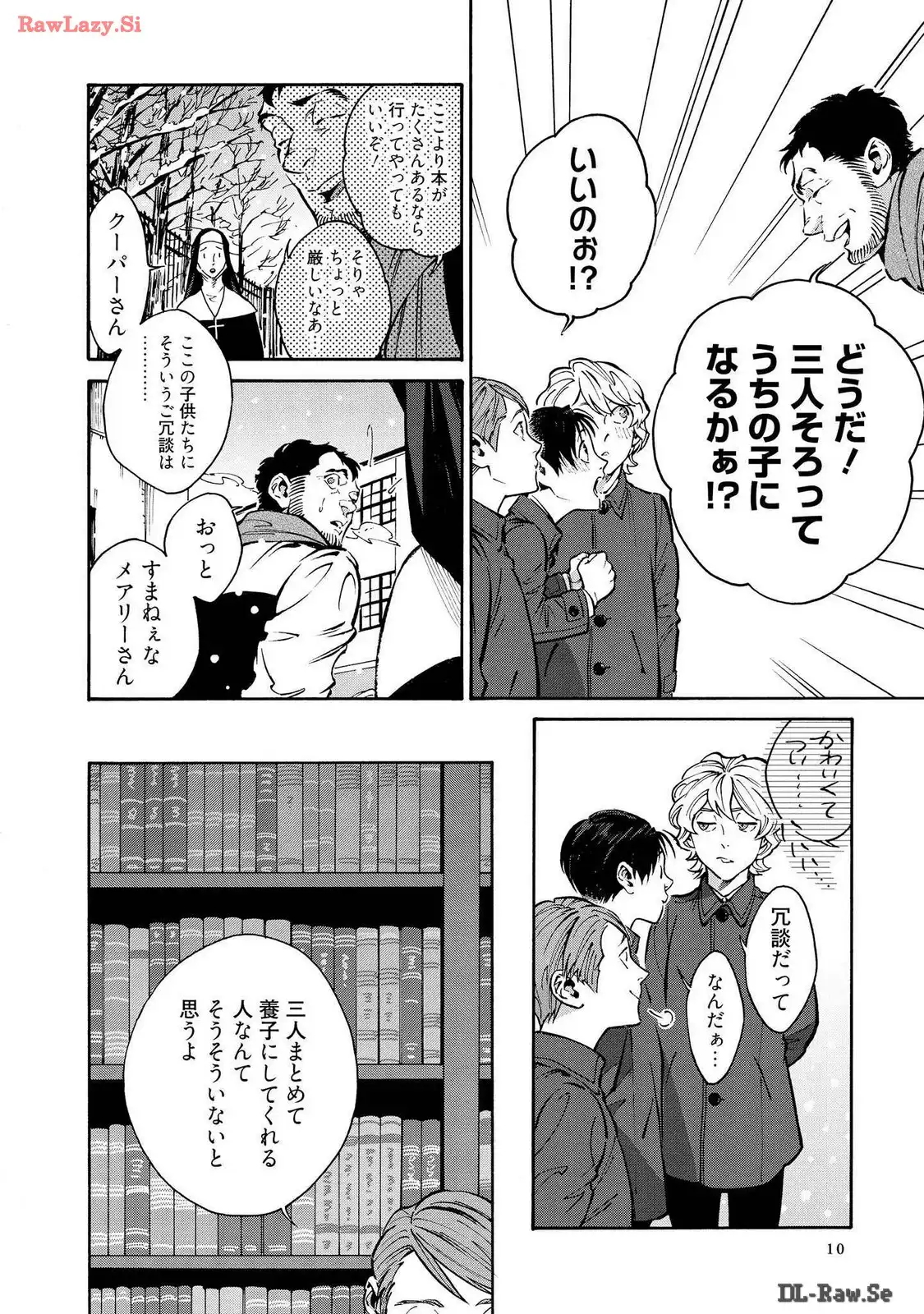 P8