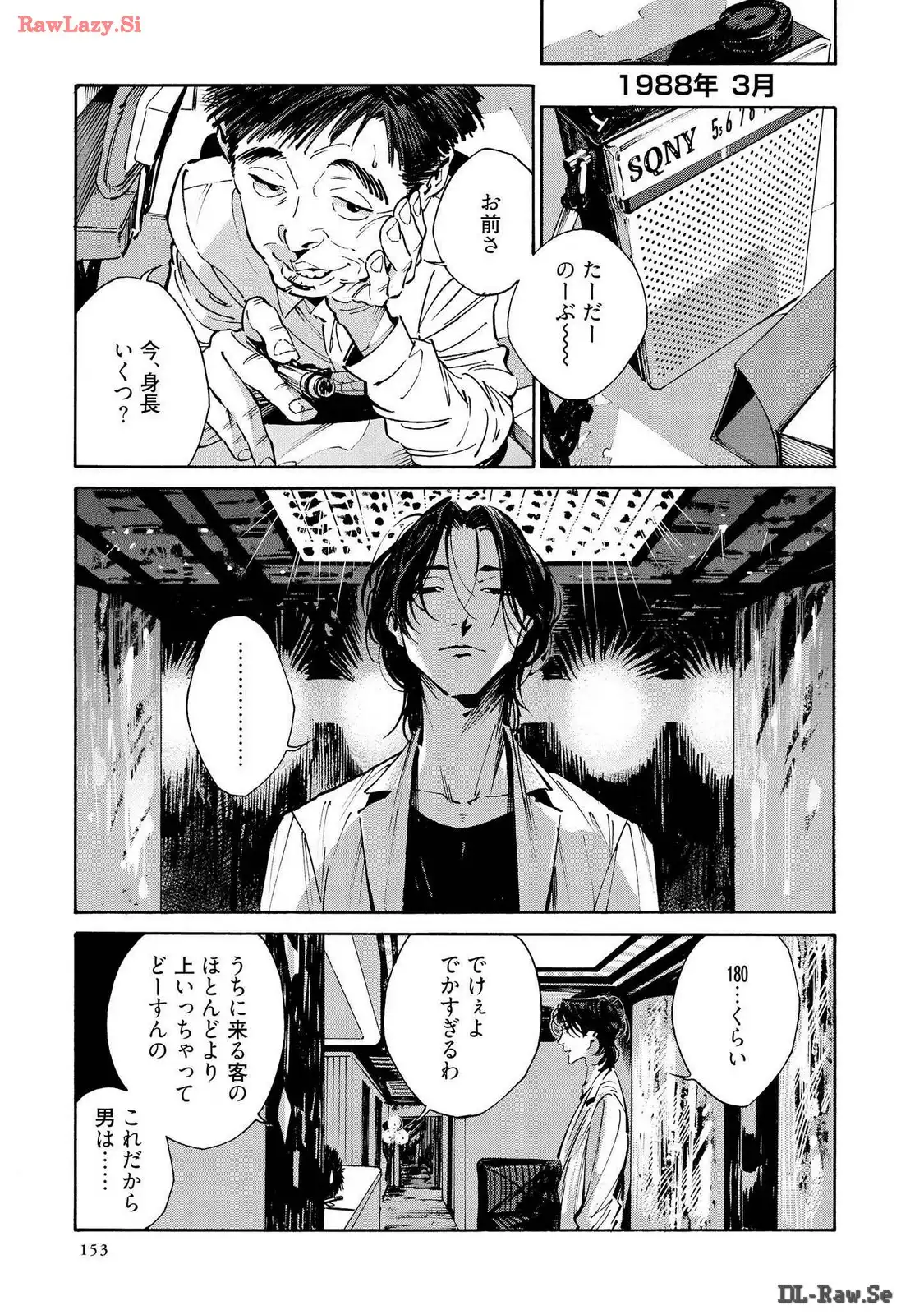 P39
