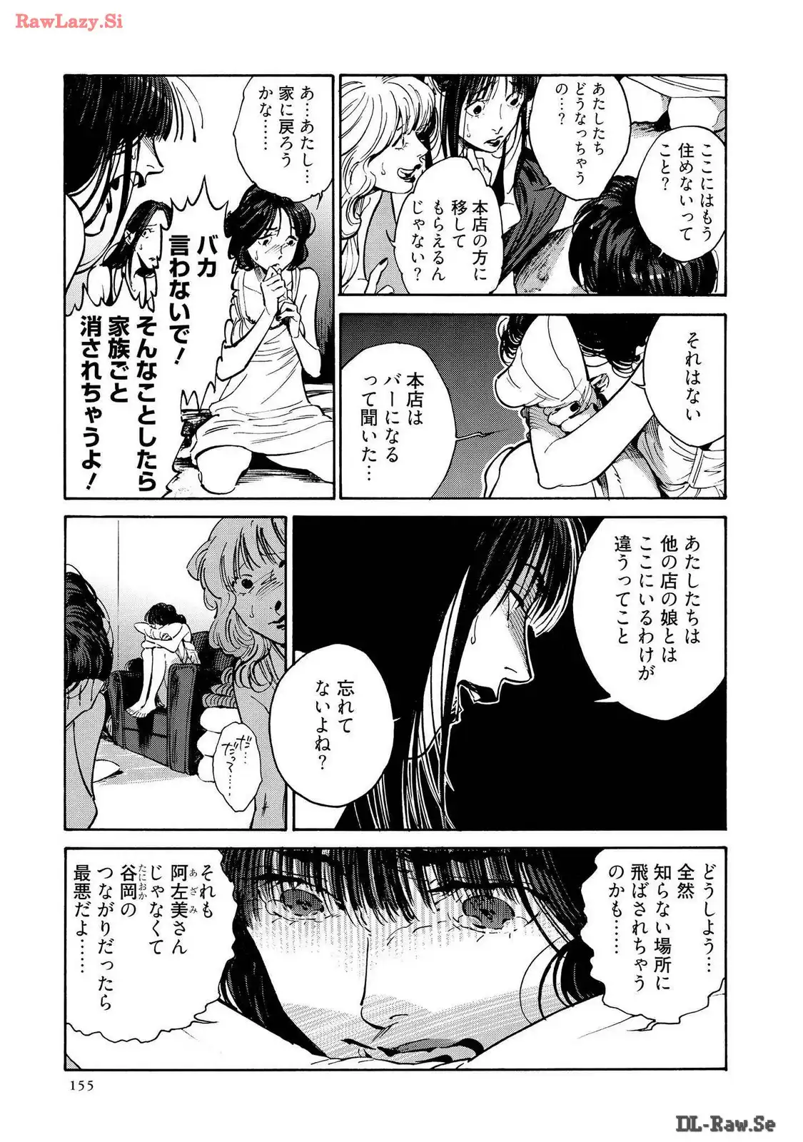 P41