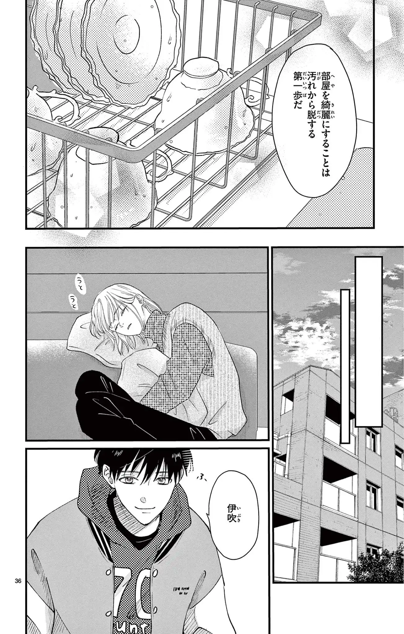 P36