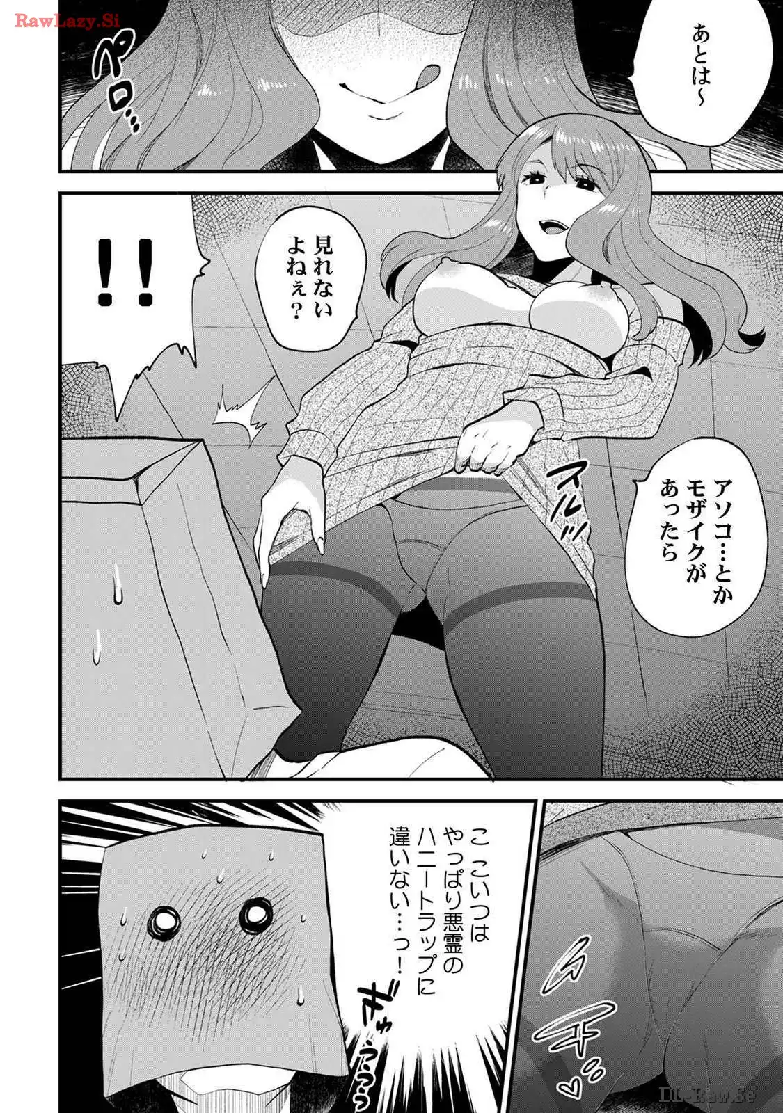 P24
