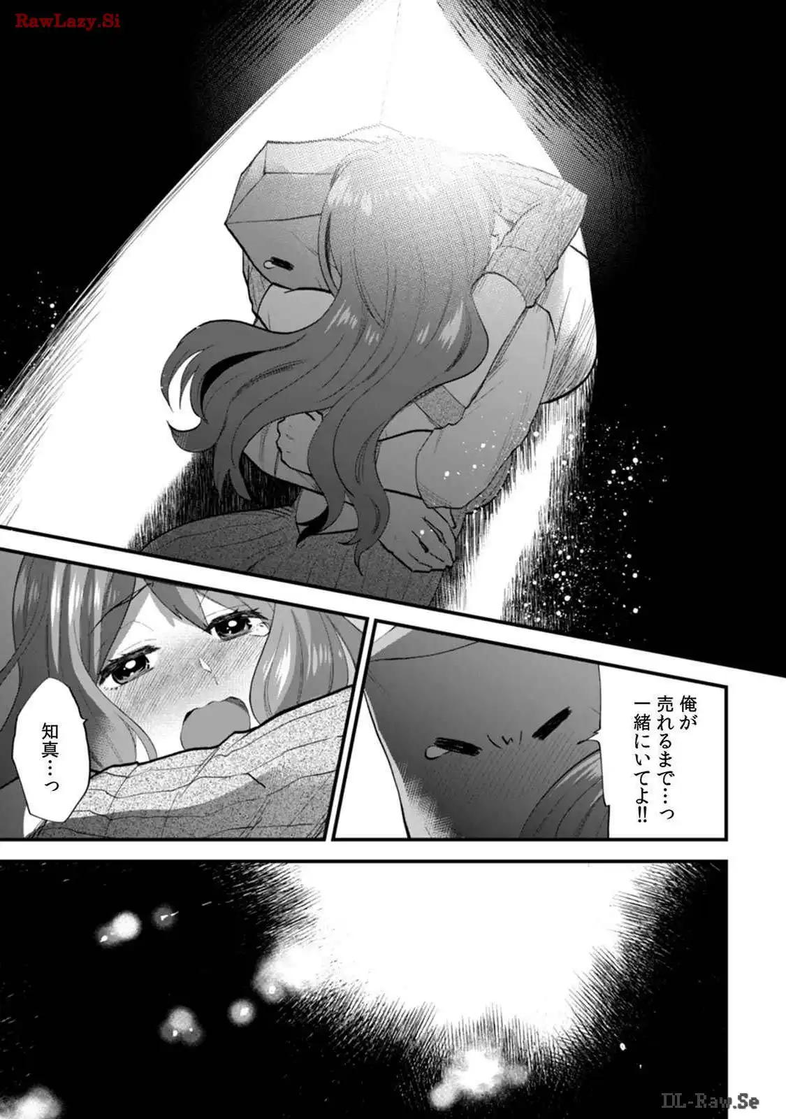 P21