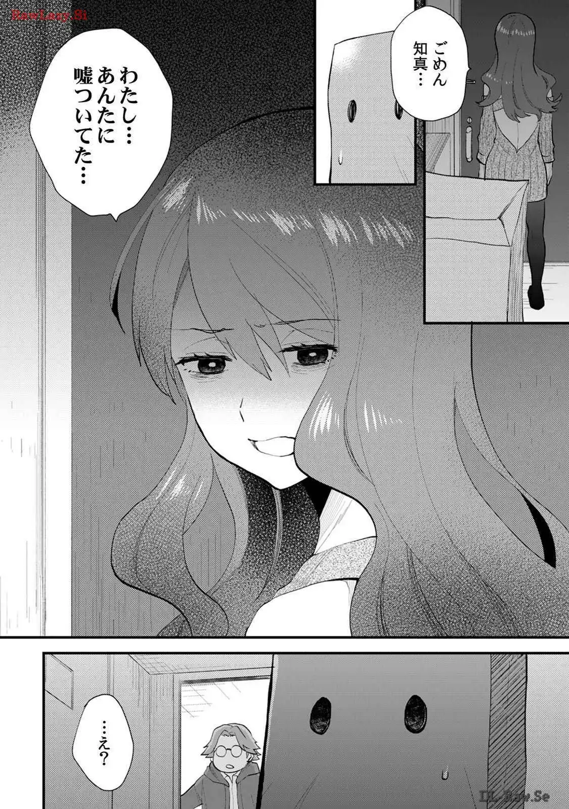 P24