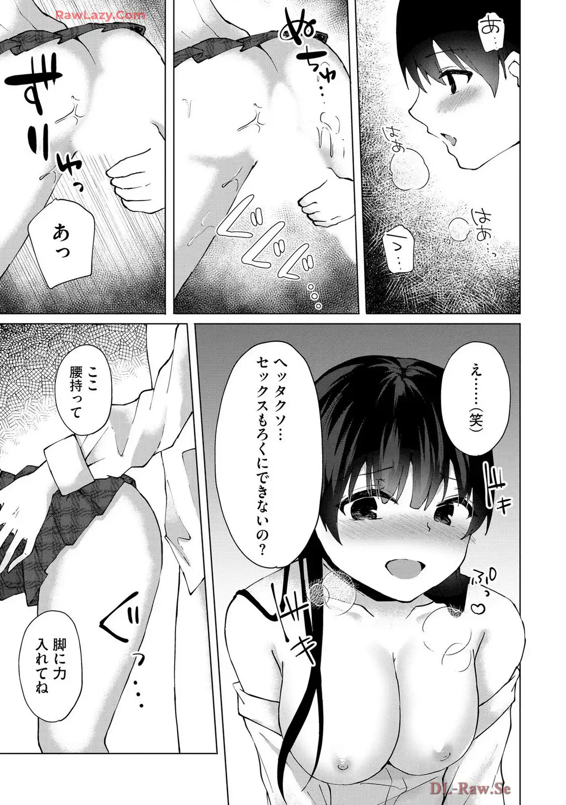 P21
