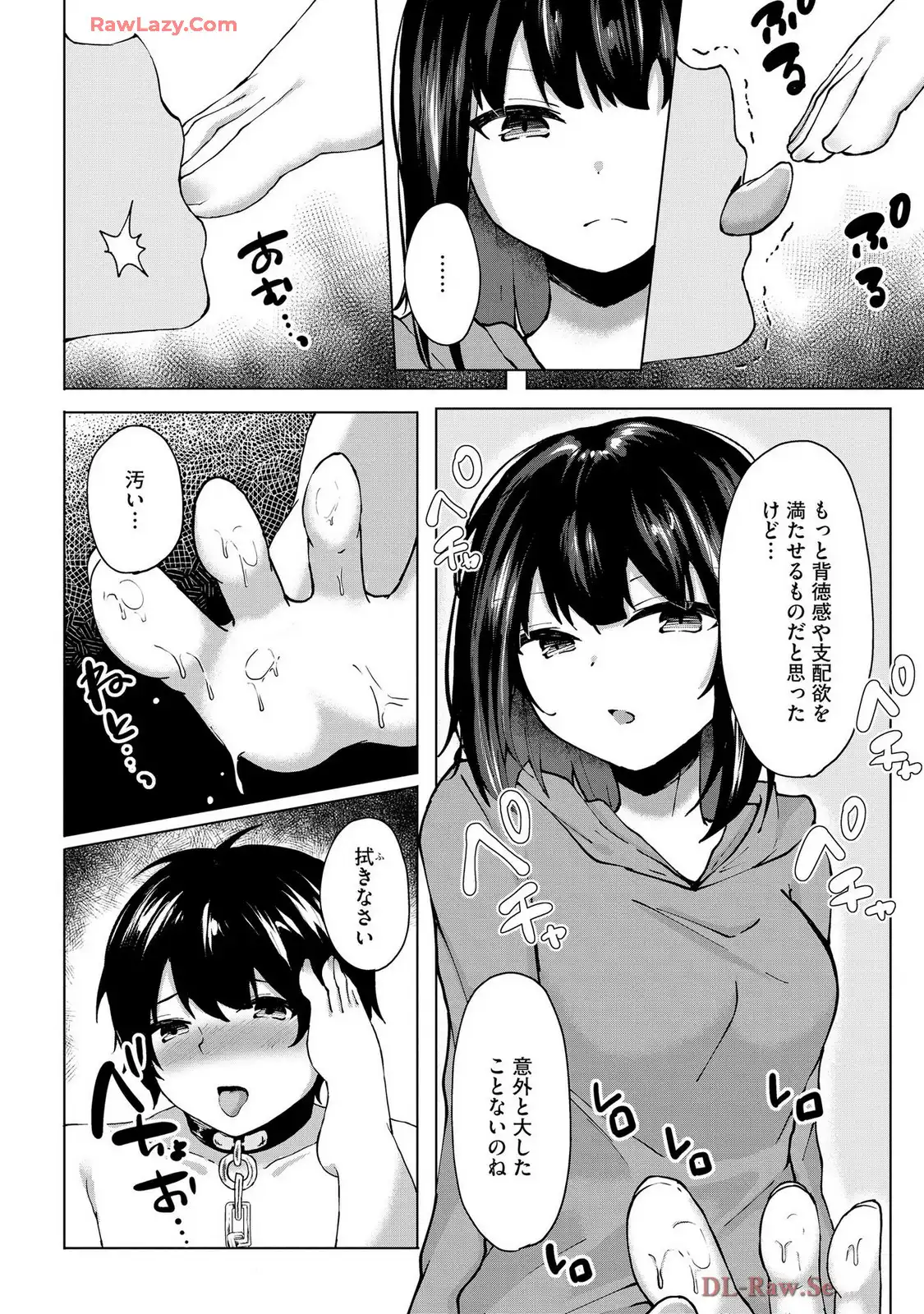 P10