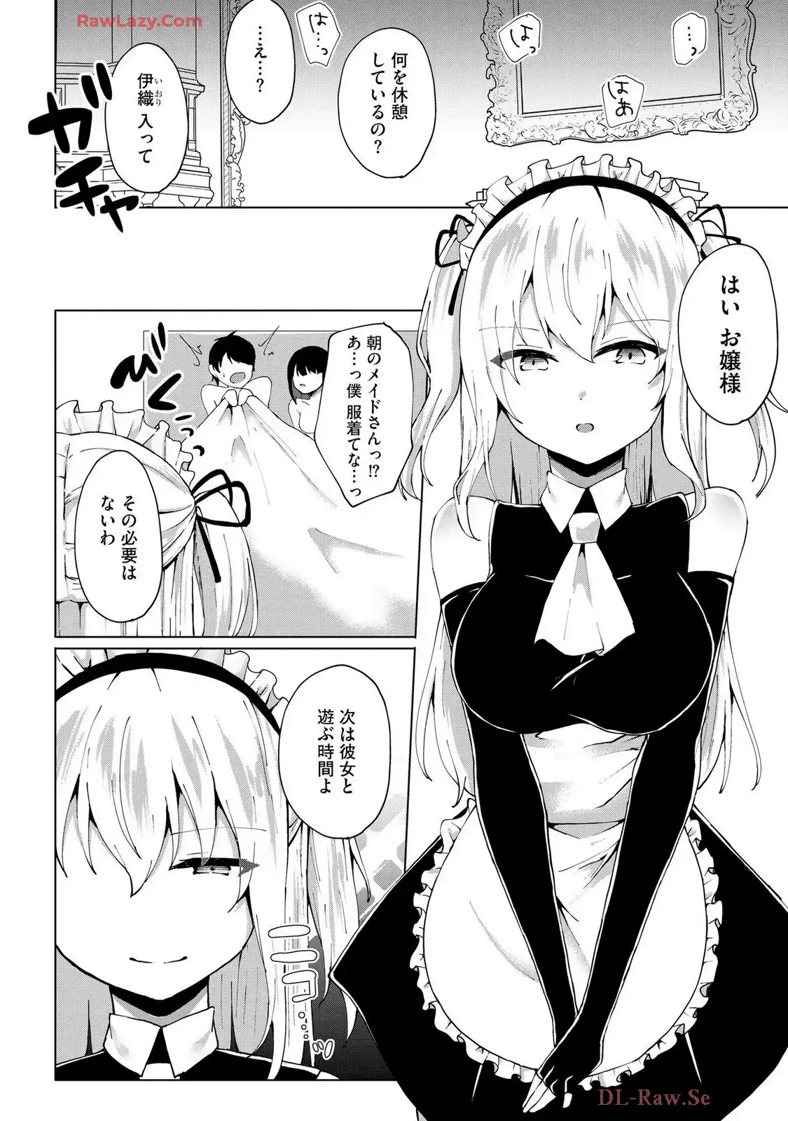 P24