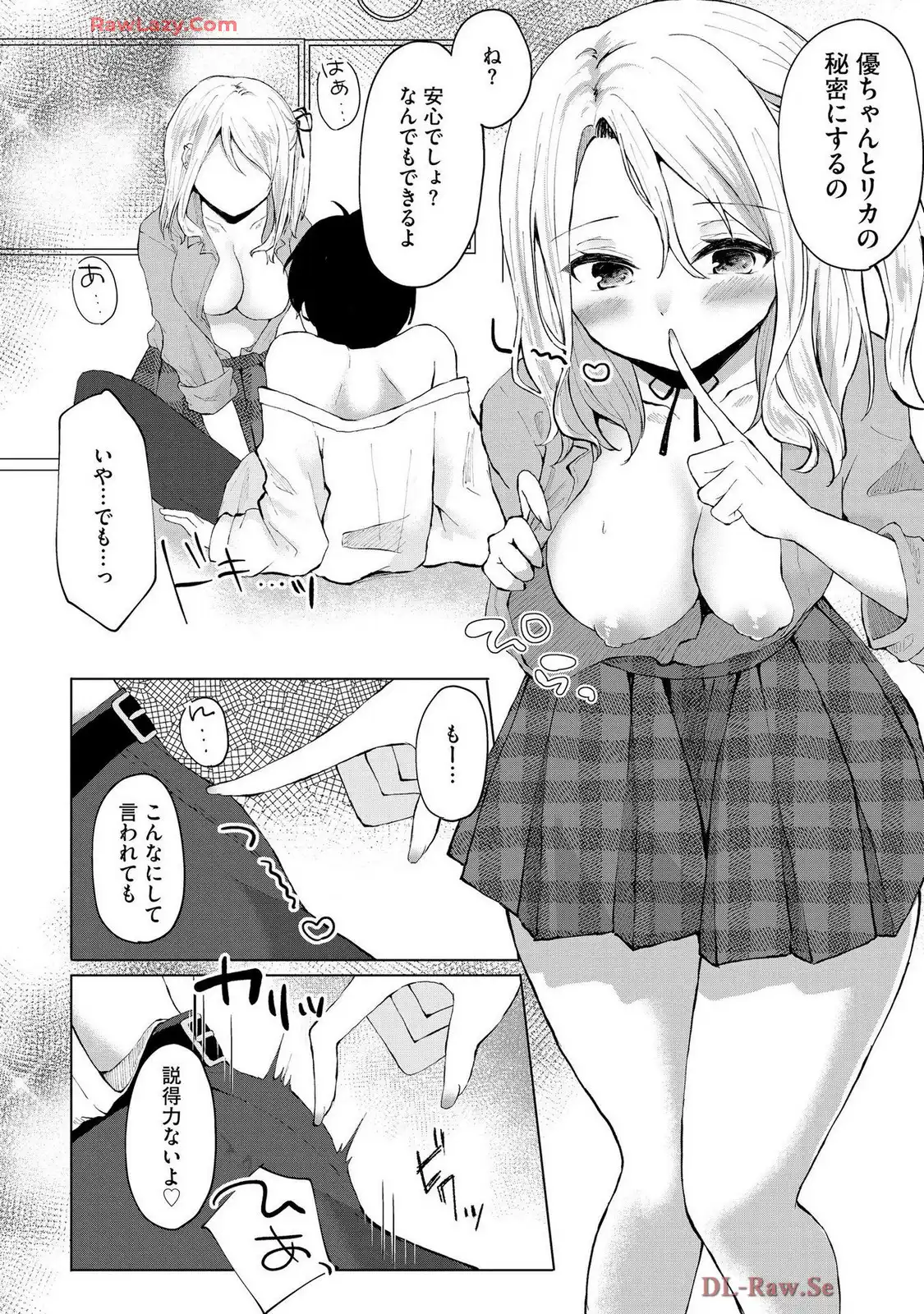 P12