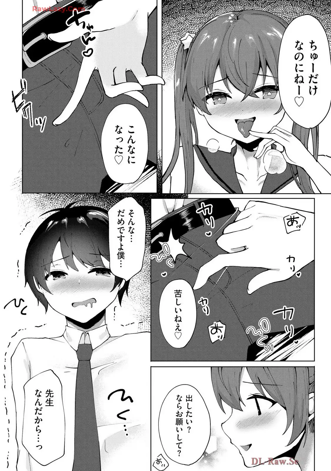 P10