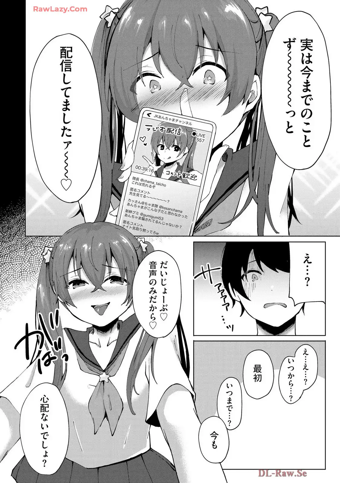 P14