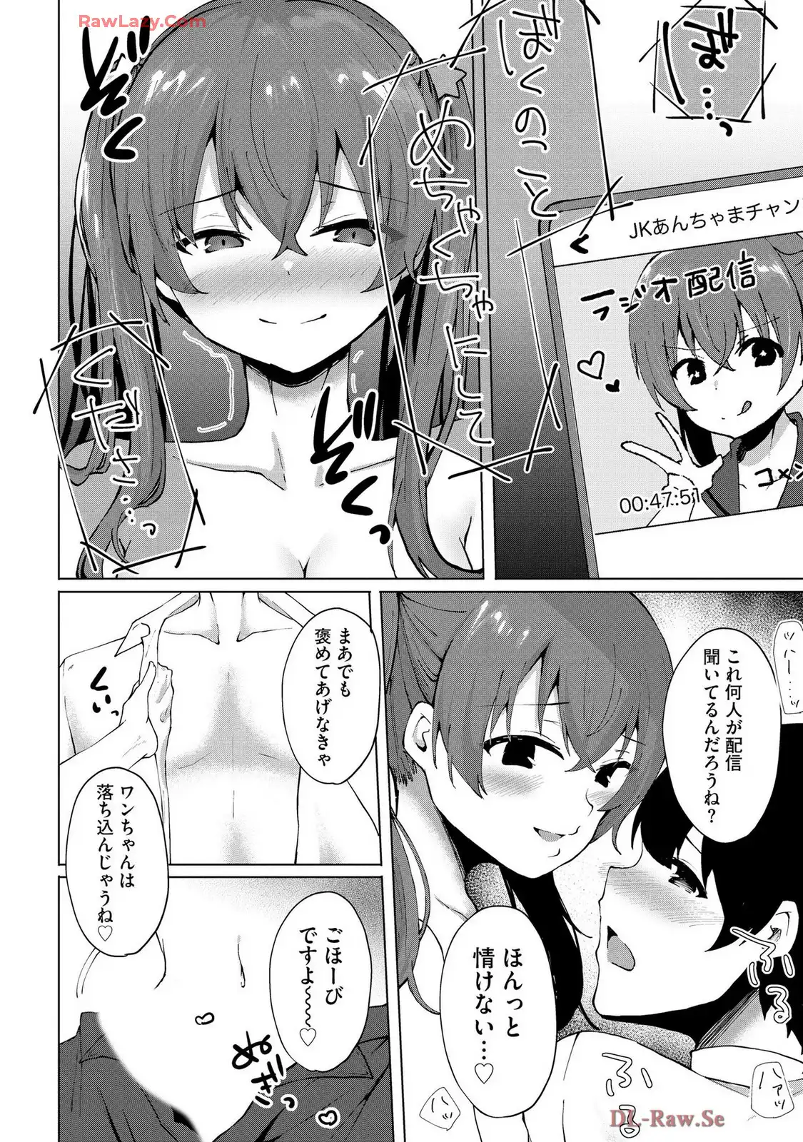 P18