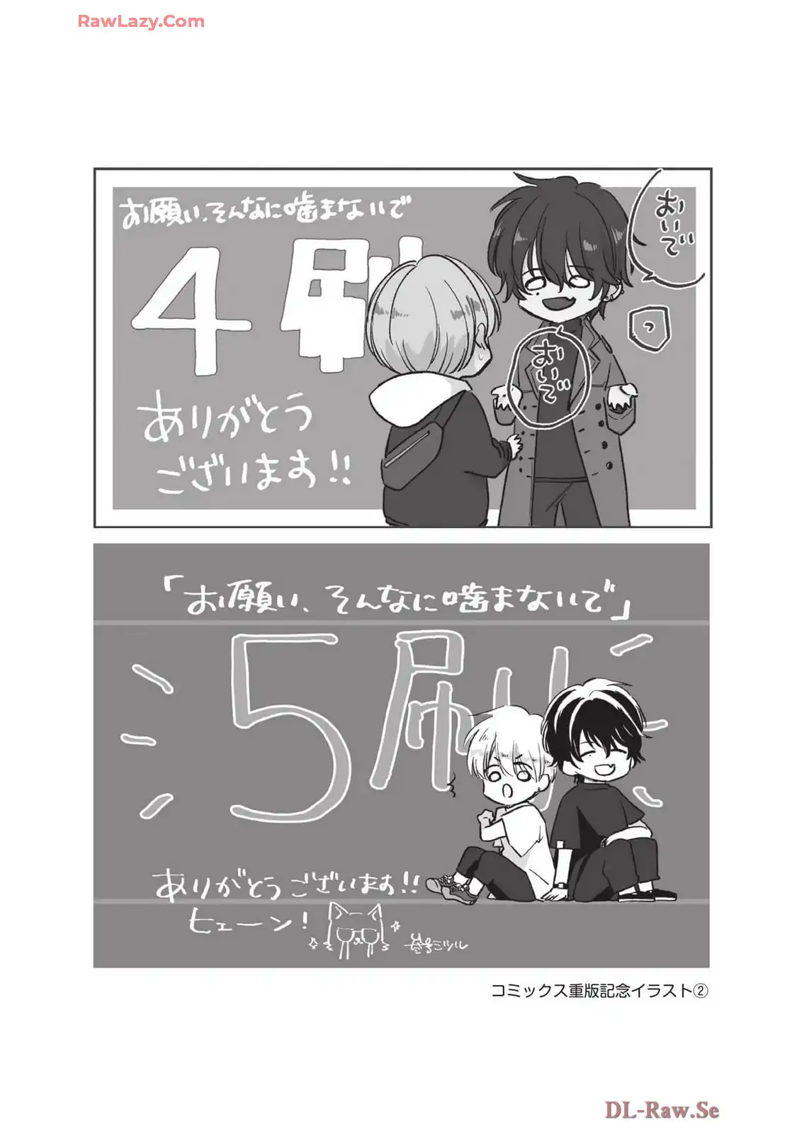 P34