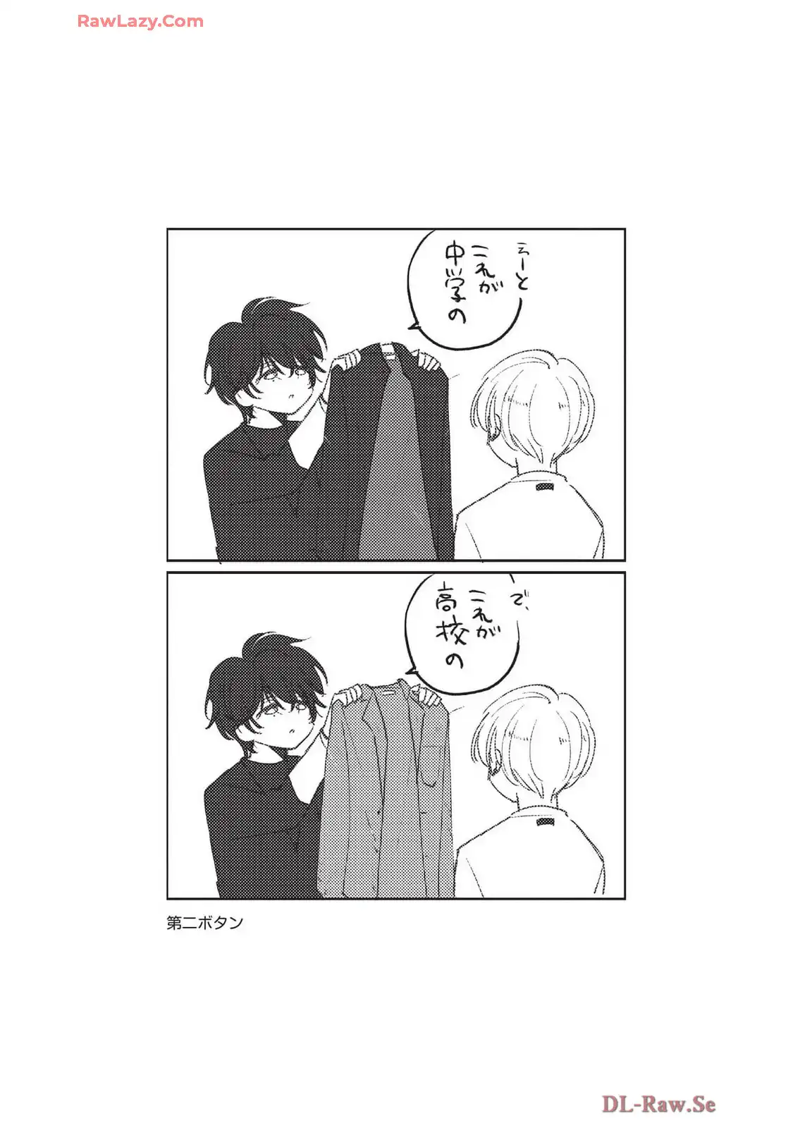 P49