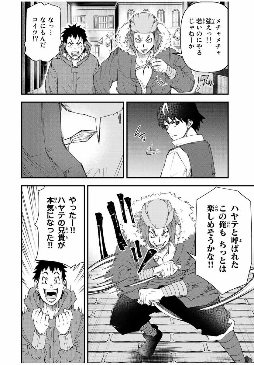 P30