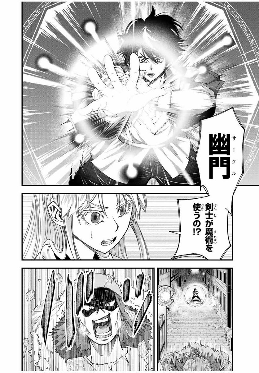 P22