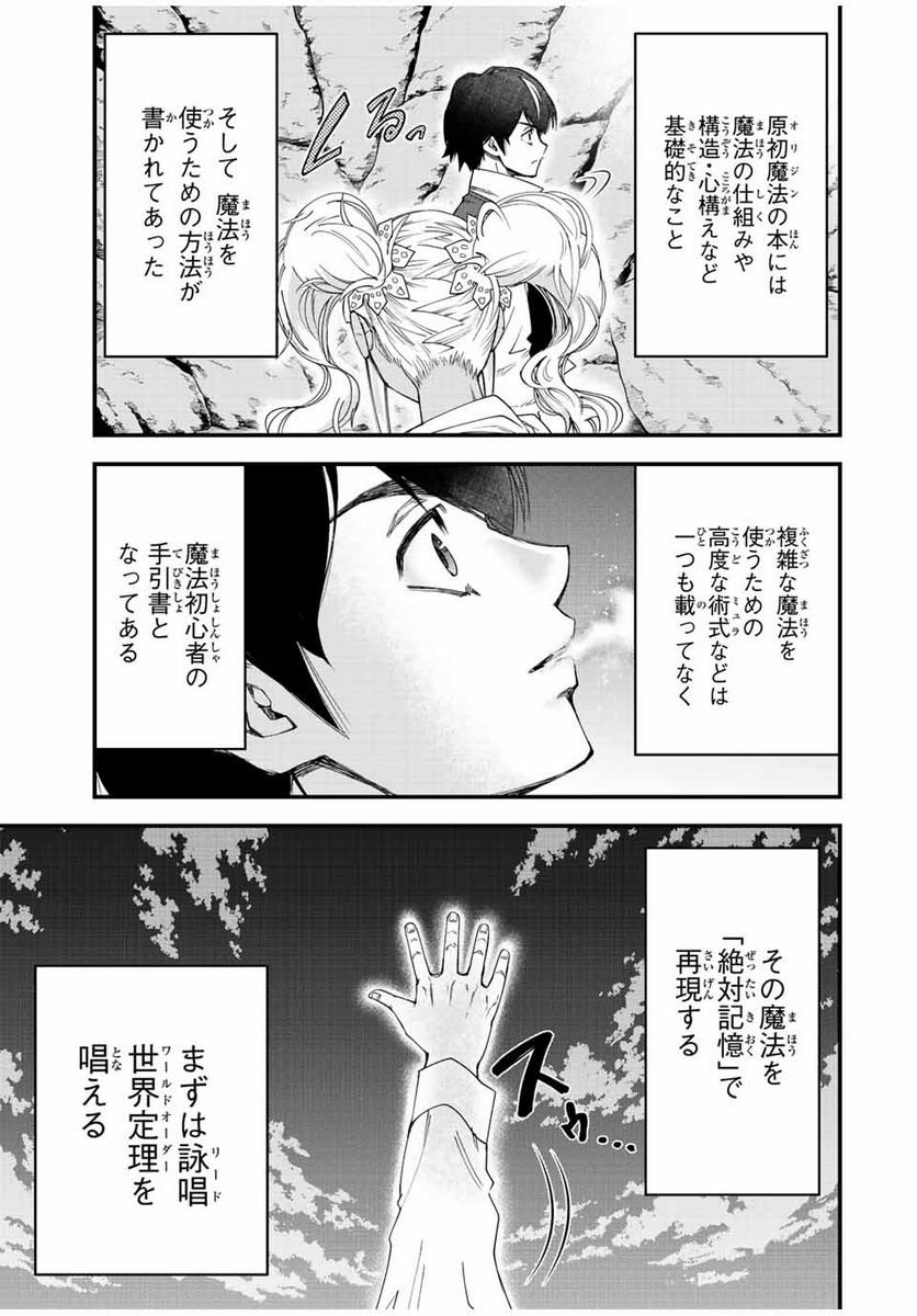 P51