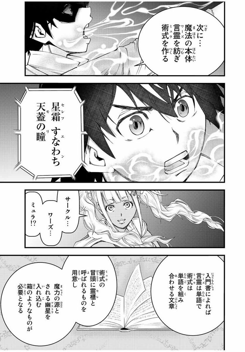 P53