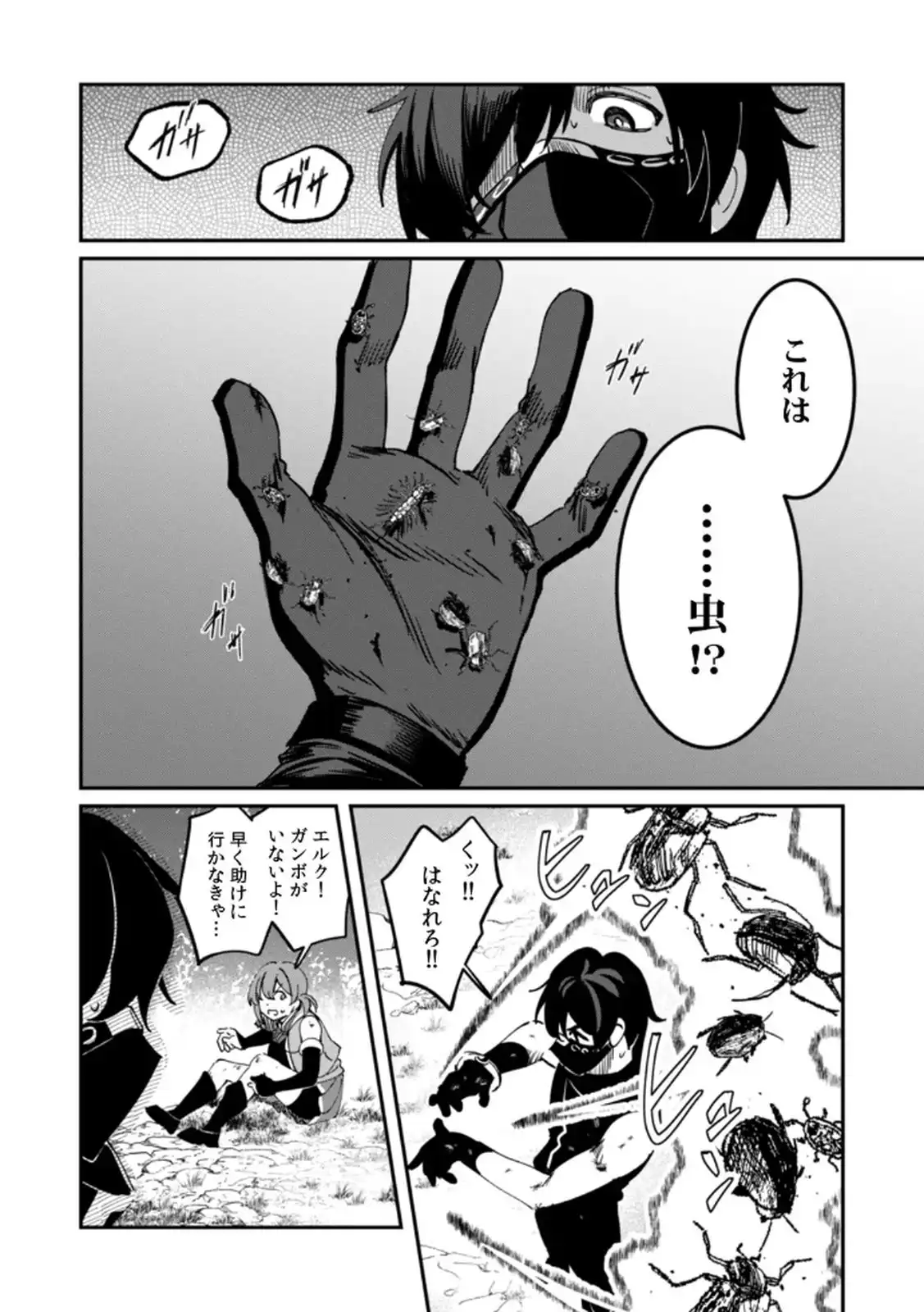 P22