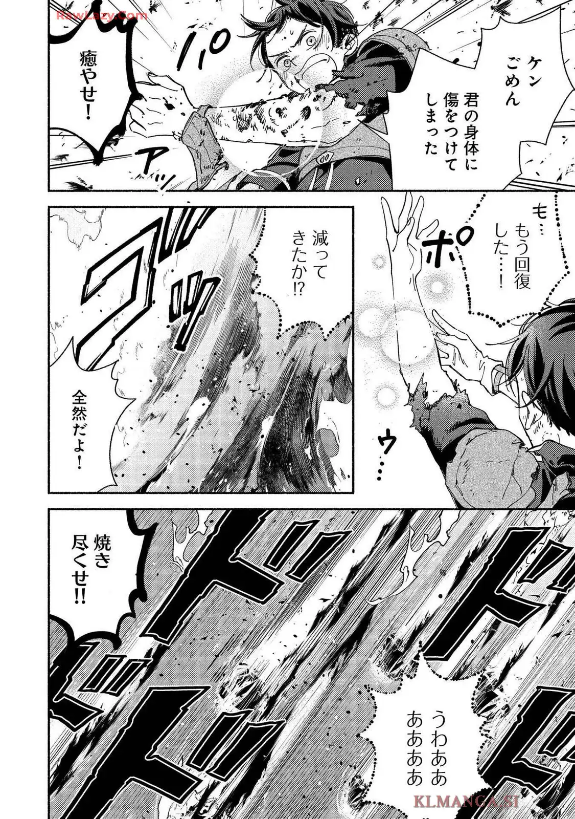 P30