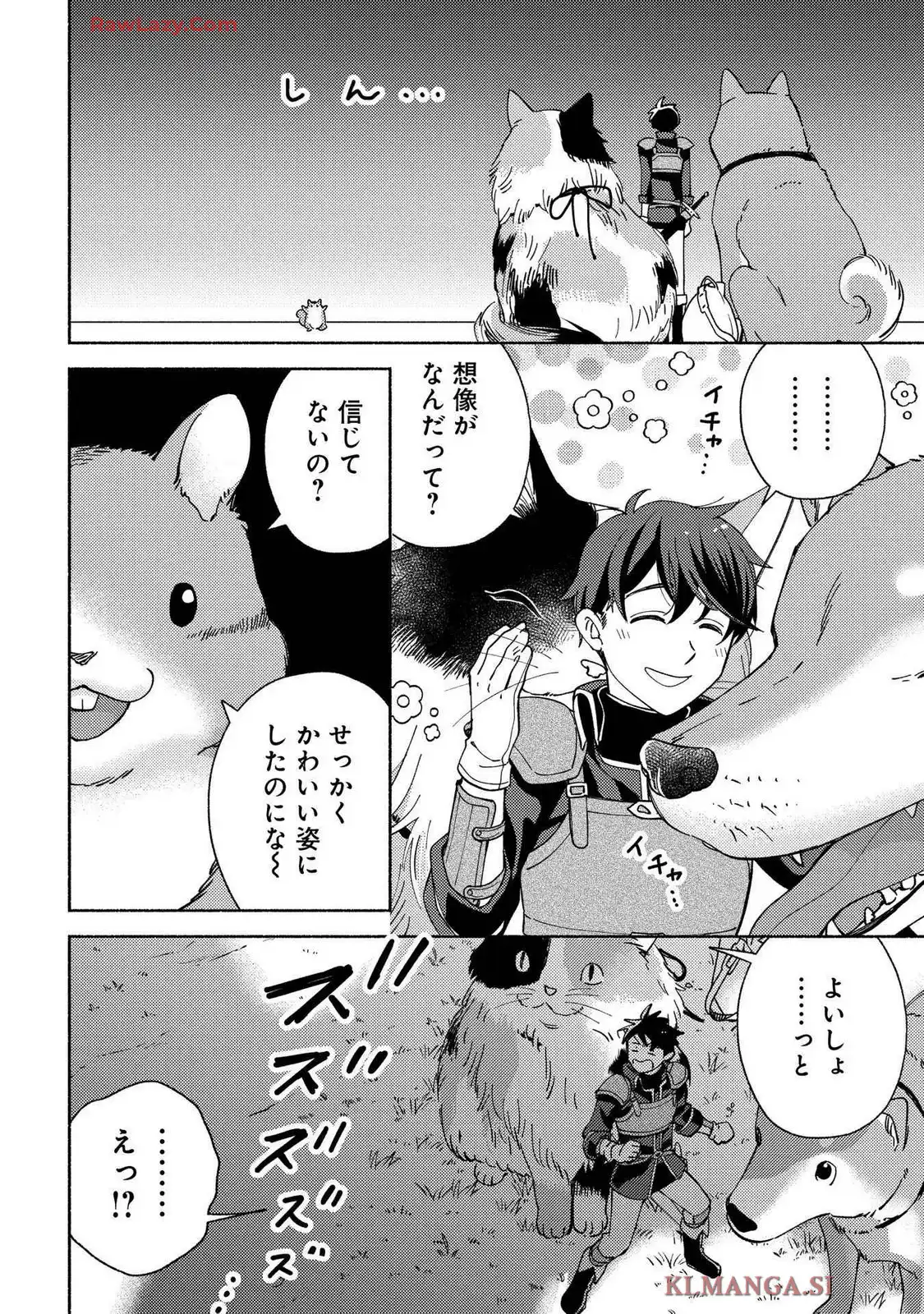 P32