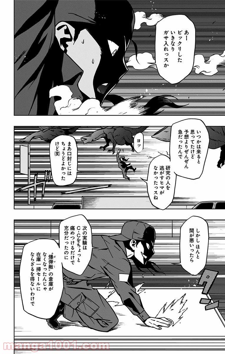 P18