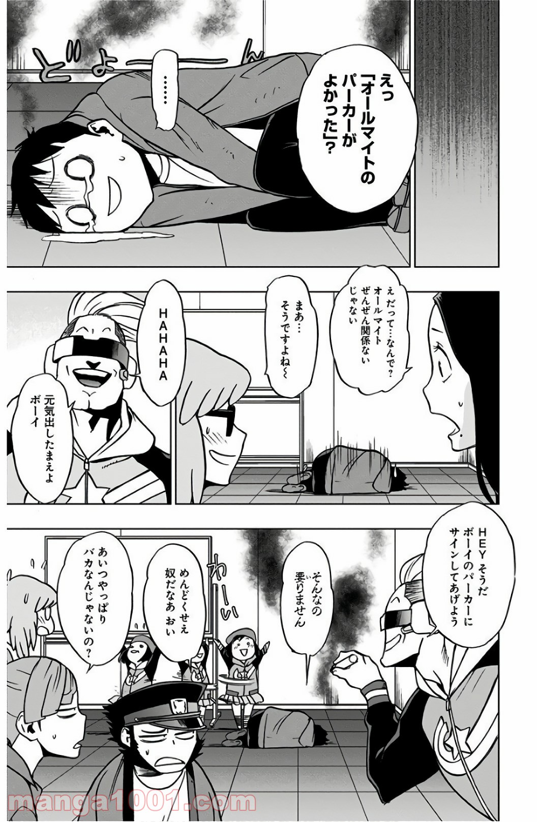 P19