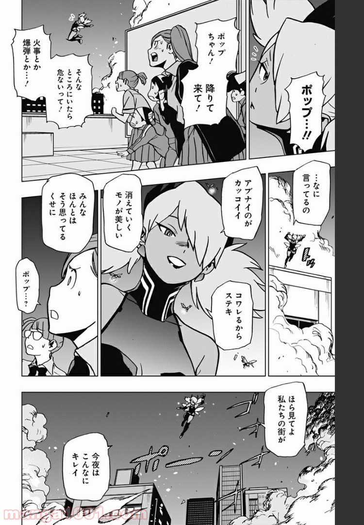 P10