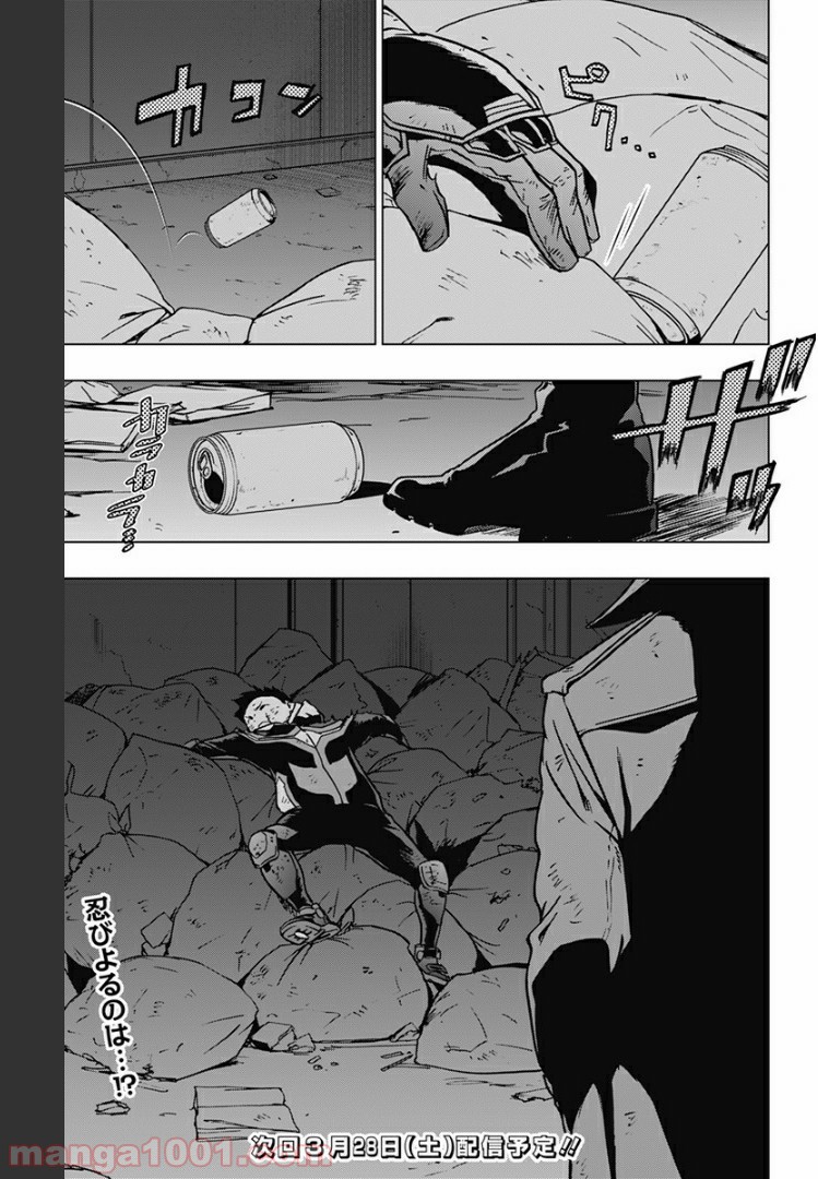 P19