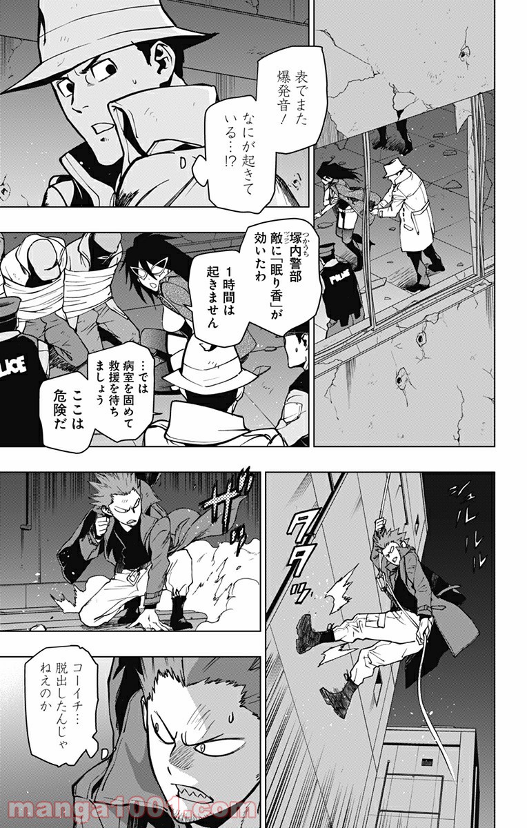 P7