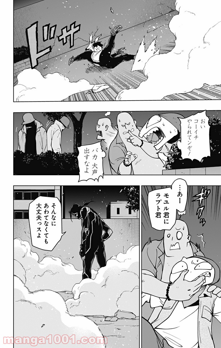 P8