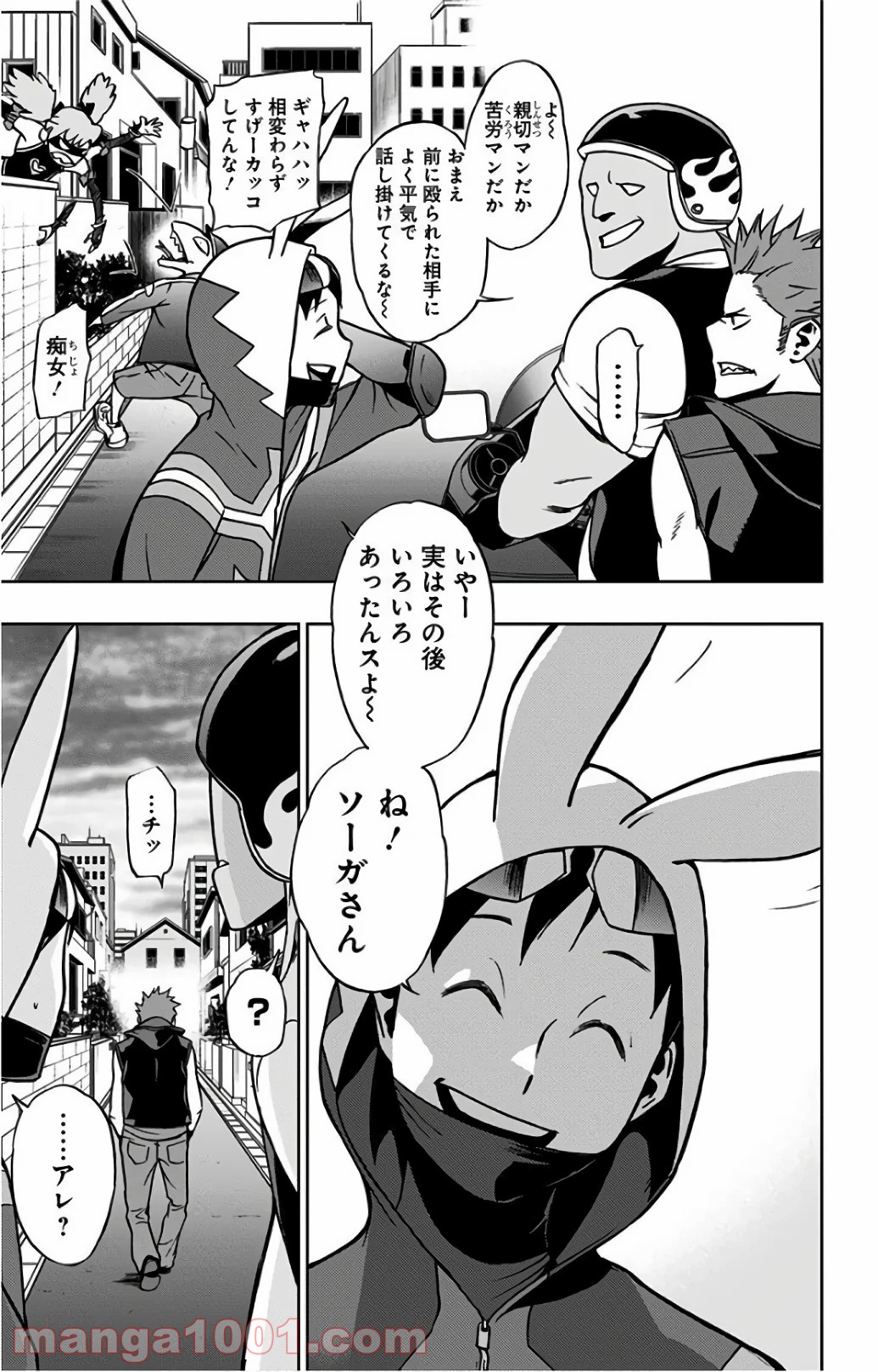 P15