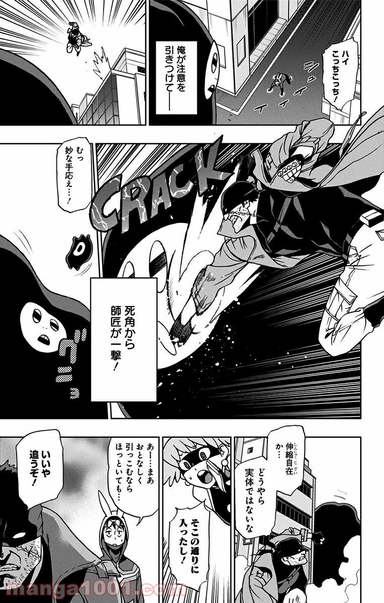 P11