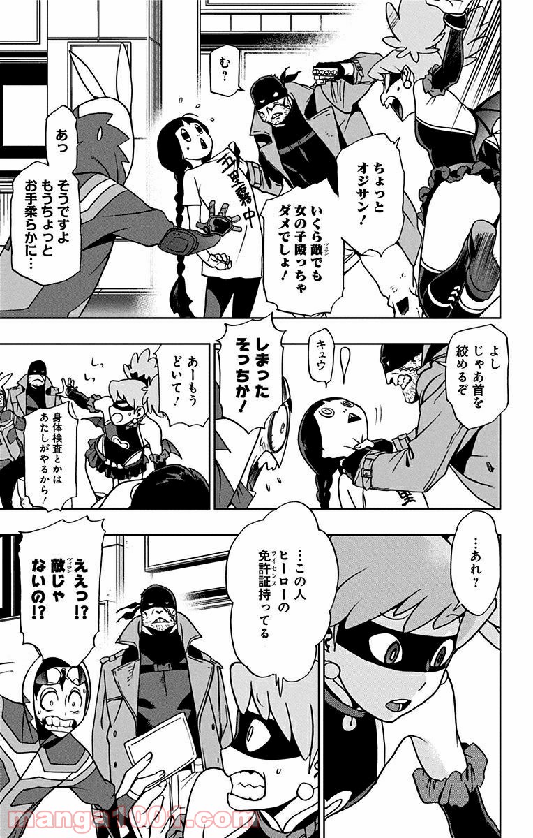 P13