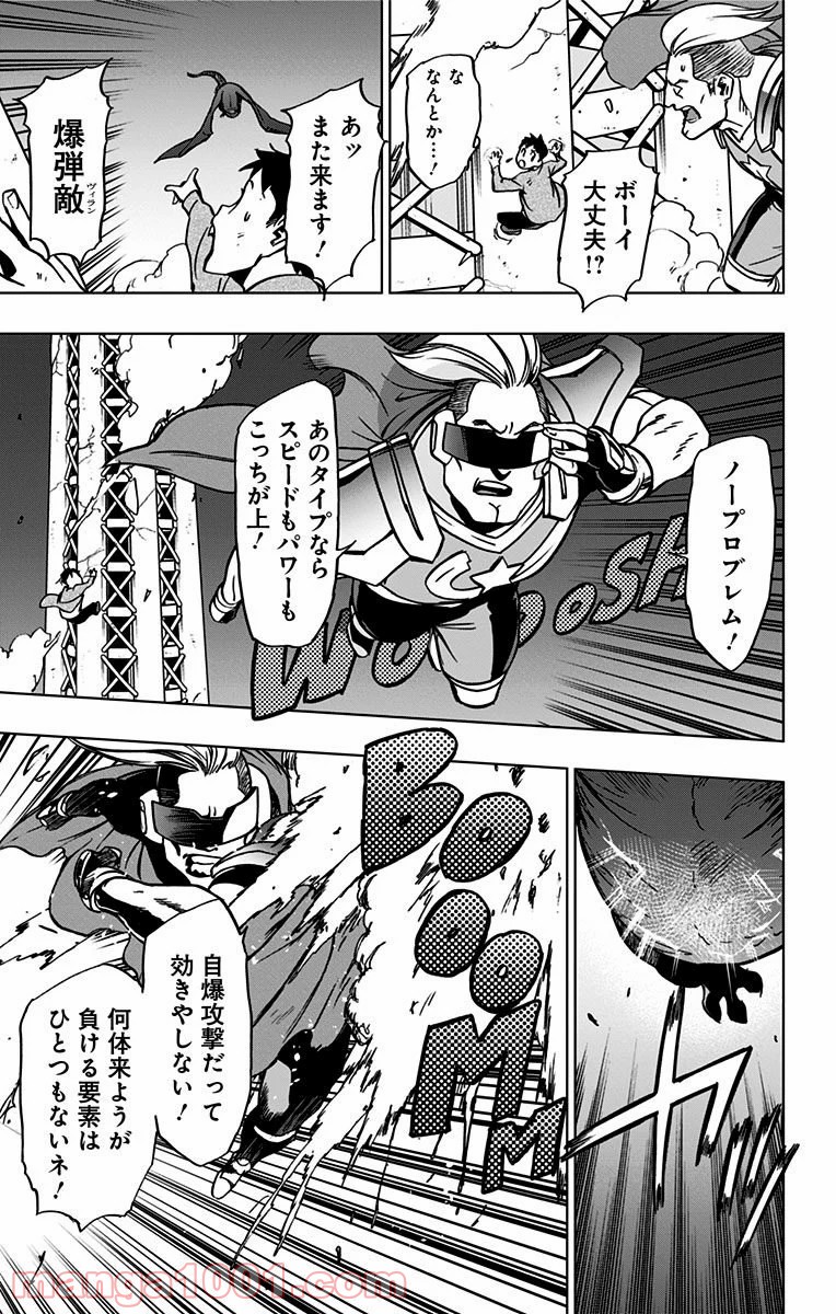 P13