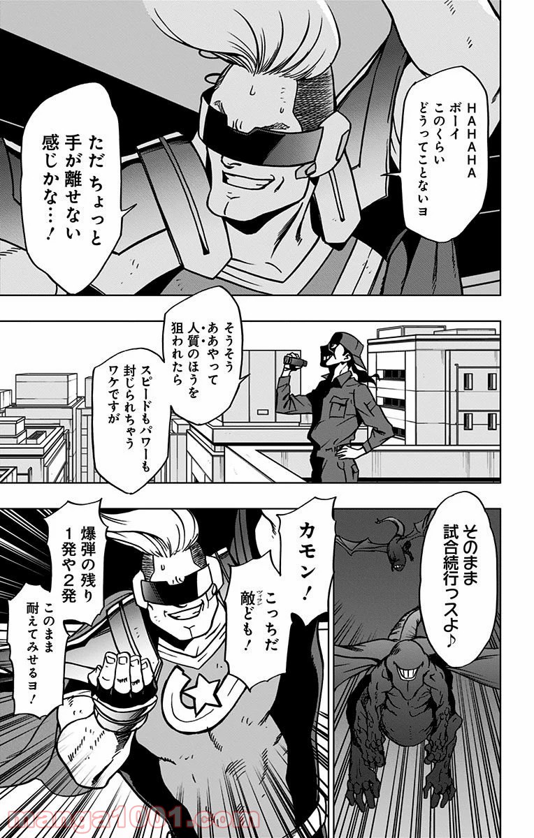 P17